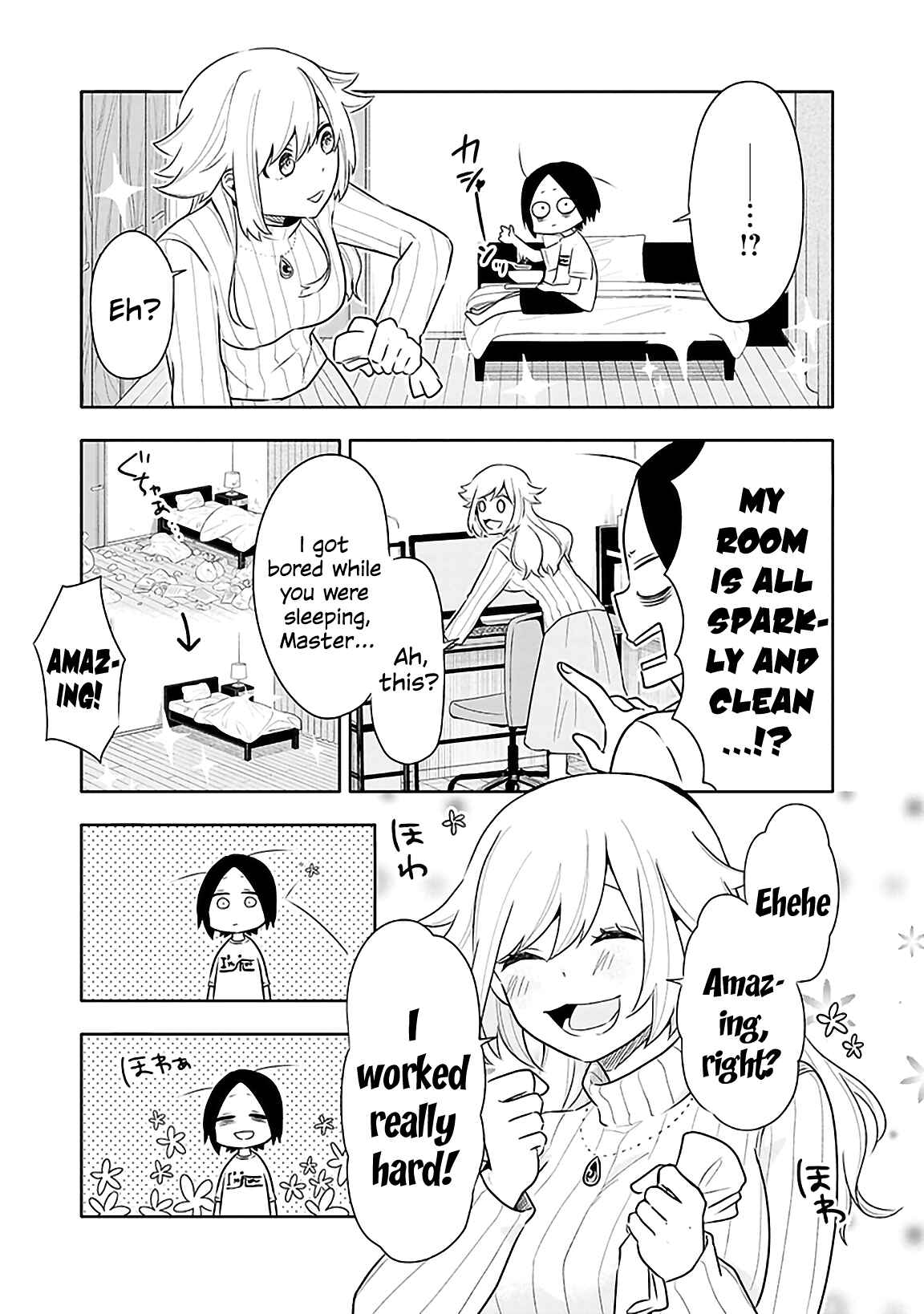 Page 9 Chapter 2 Tsukarekitta Onna ga Shinuhodo Iyasareru Tame ni