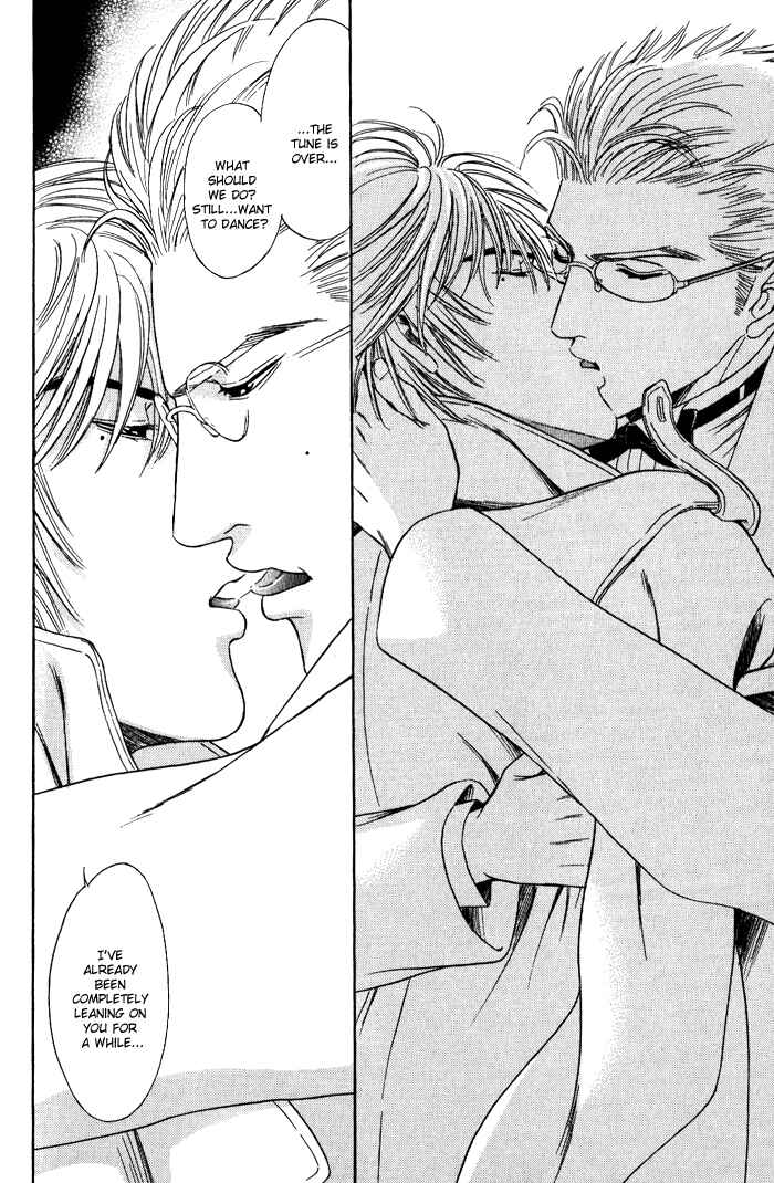 Page 25 Chapter 2 Venus ni Seppun
