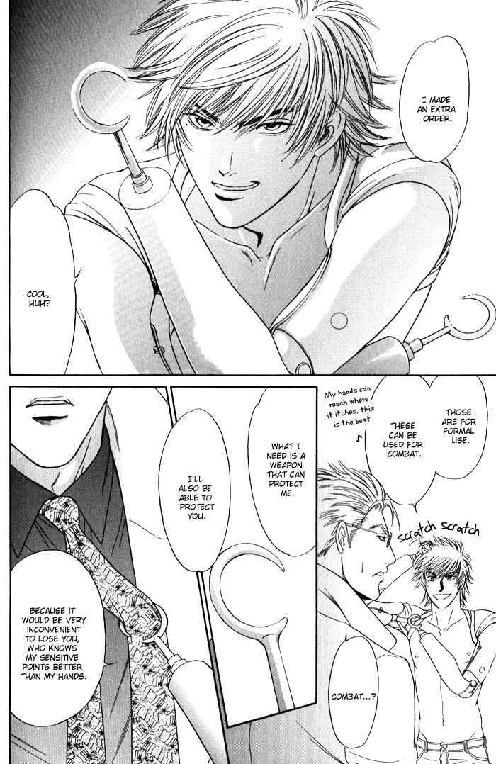 Page 37 Chapter 3 Venus ni Seppun