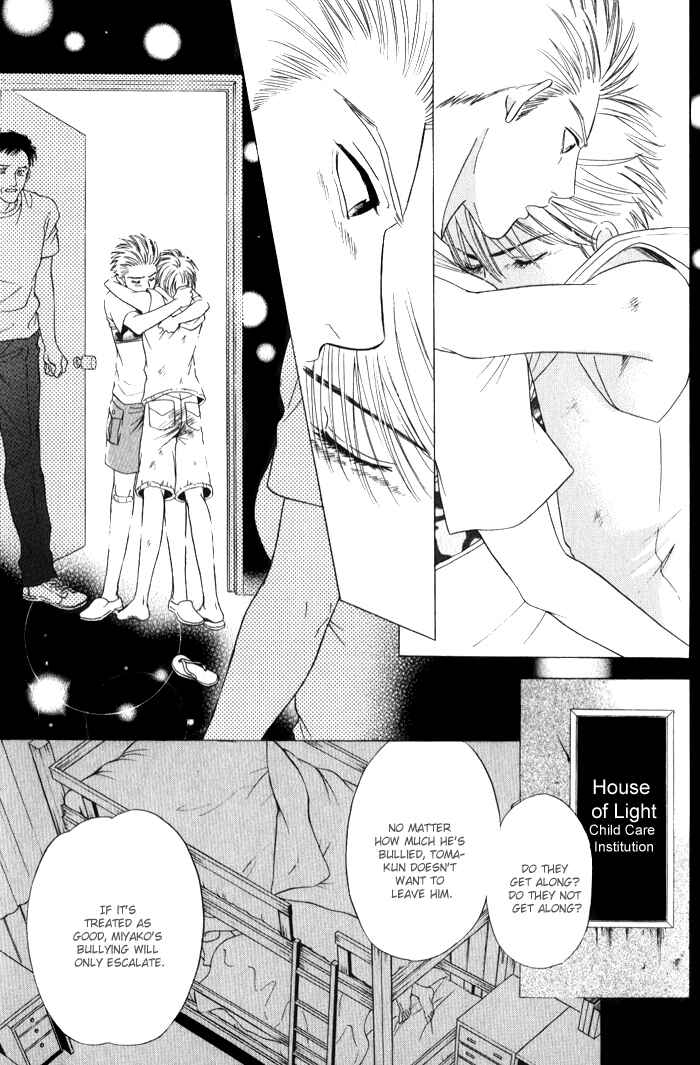 Page 42 Chapter 3 Venus ni Seppun