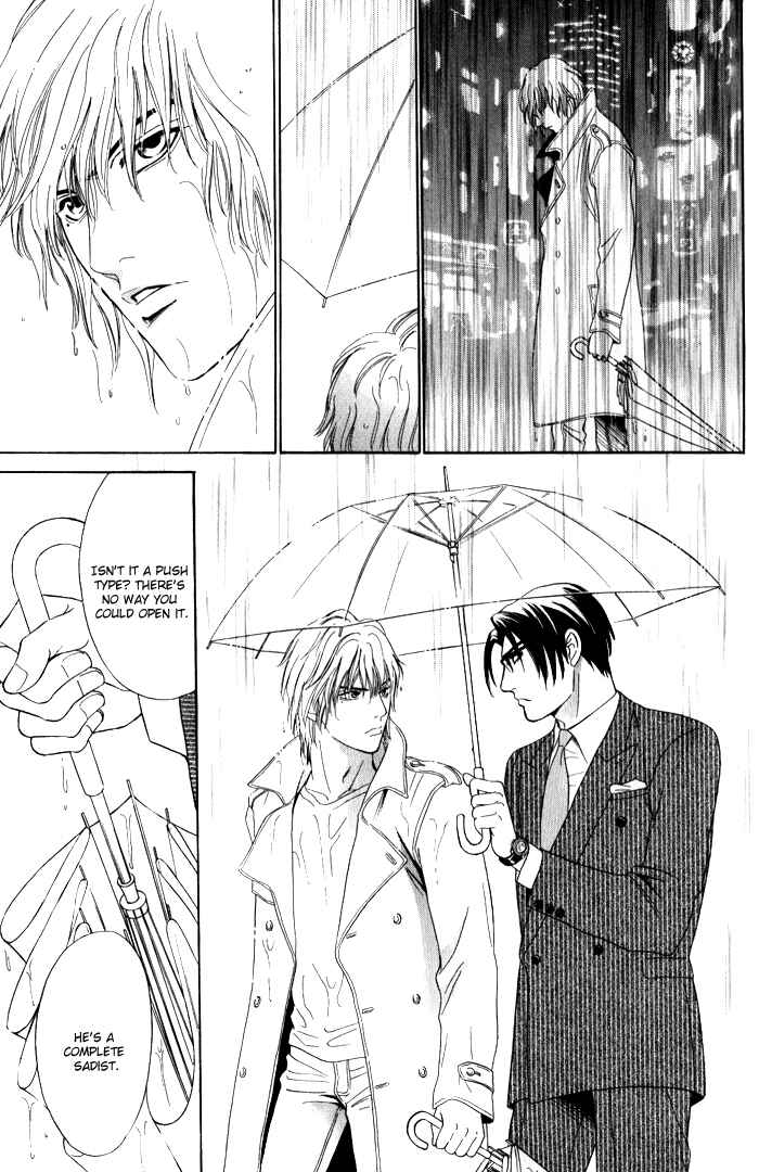 Page 50 Chapter 3 Venus ni Seppun