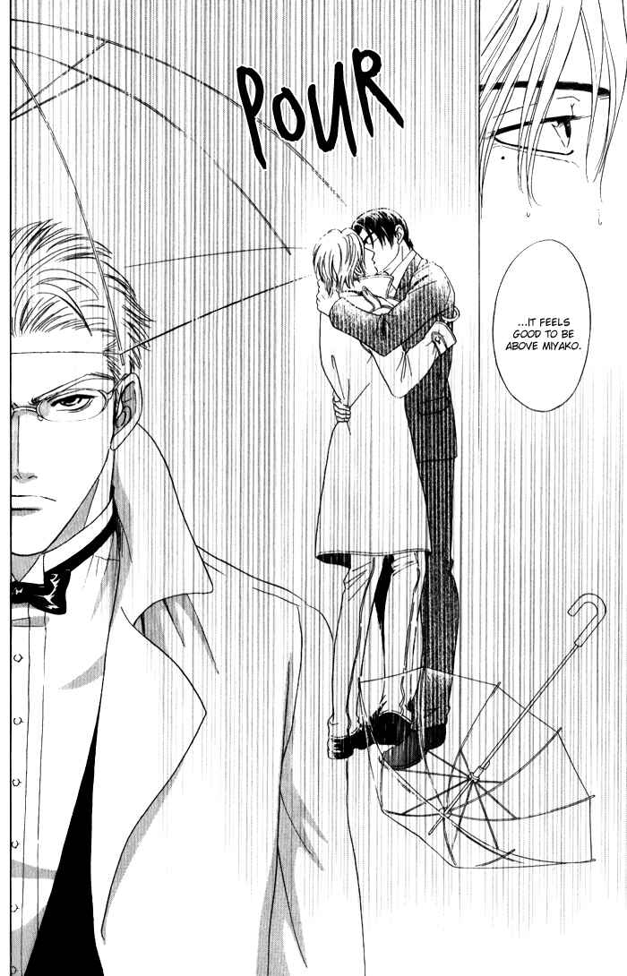 Page 55 Chapter 3 Venus ni Seppun