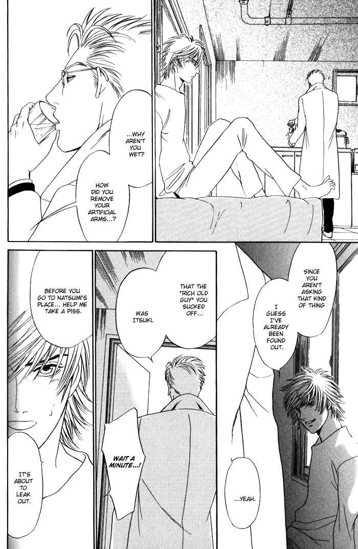 Page 59 Chapter 3 Venus ni Seppun
