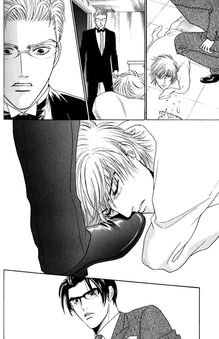 Page 63 Chapter 3 Venus ni Seppun