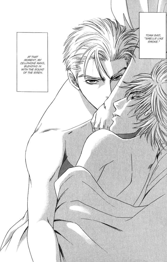 Page 70 Chapter 3 Venus ni Seppun