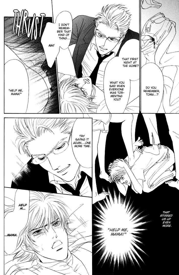 Page 95 Chapter 3 Venus ni Seppun