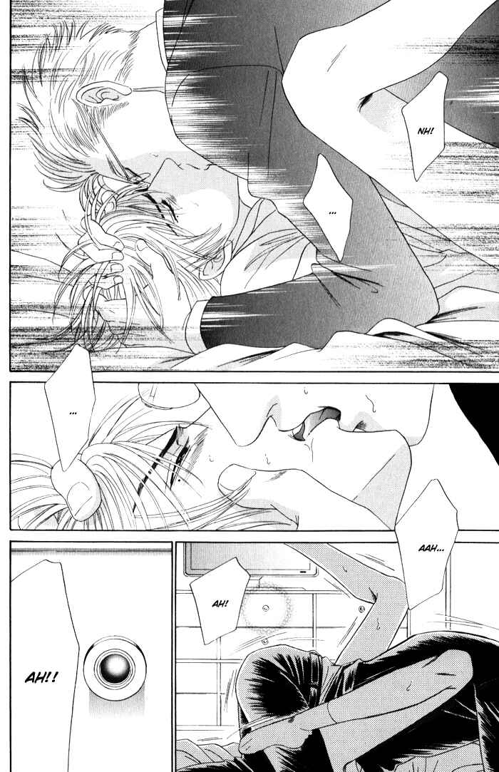 Page 97 Chapter 3 Venus ni Seppun