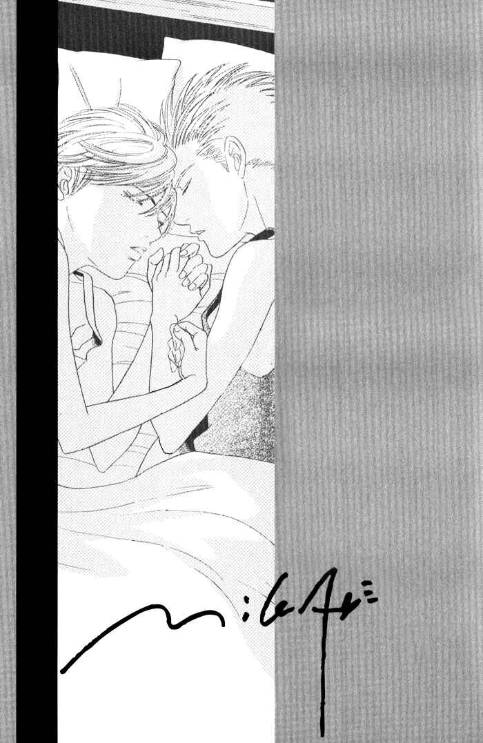 Page 35 Chapter 4 Venus ni Seppun