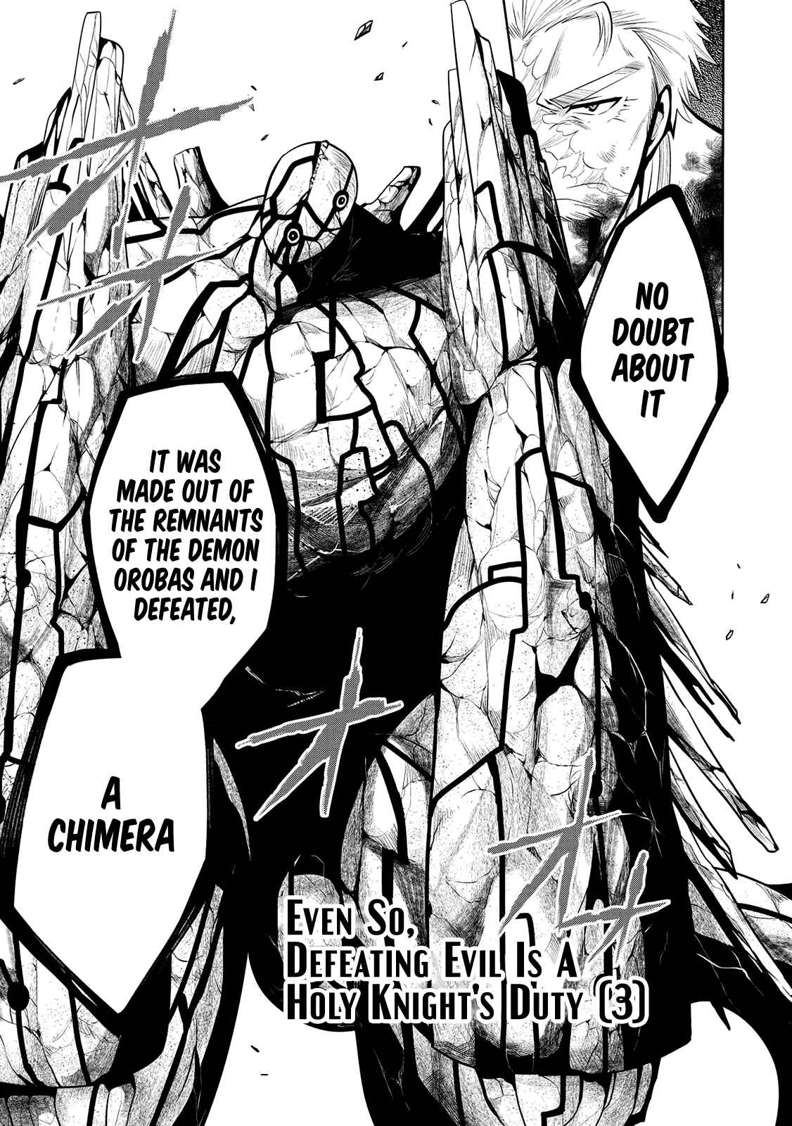 Page 1 Chapter 23 Maou no Ore ga Dorei Elf wo Yome ni Shitanda ga, Dou Medereba Ii?