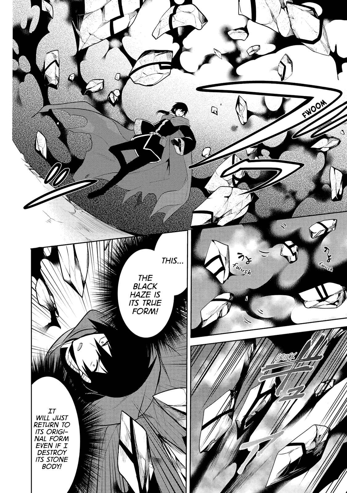 Page 10 Chapter 23 Maou no Ore ga Dorei Elf wo Yome ni Shitanda ga, Dou Medereba Ii?