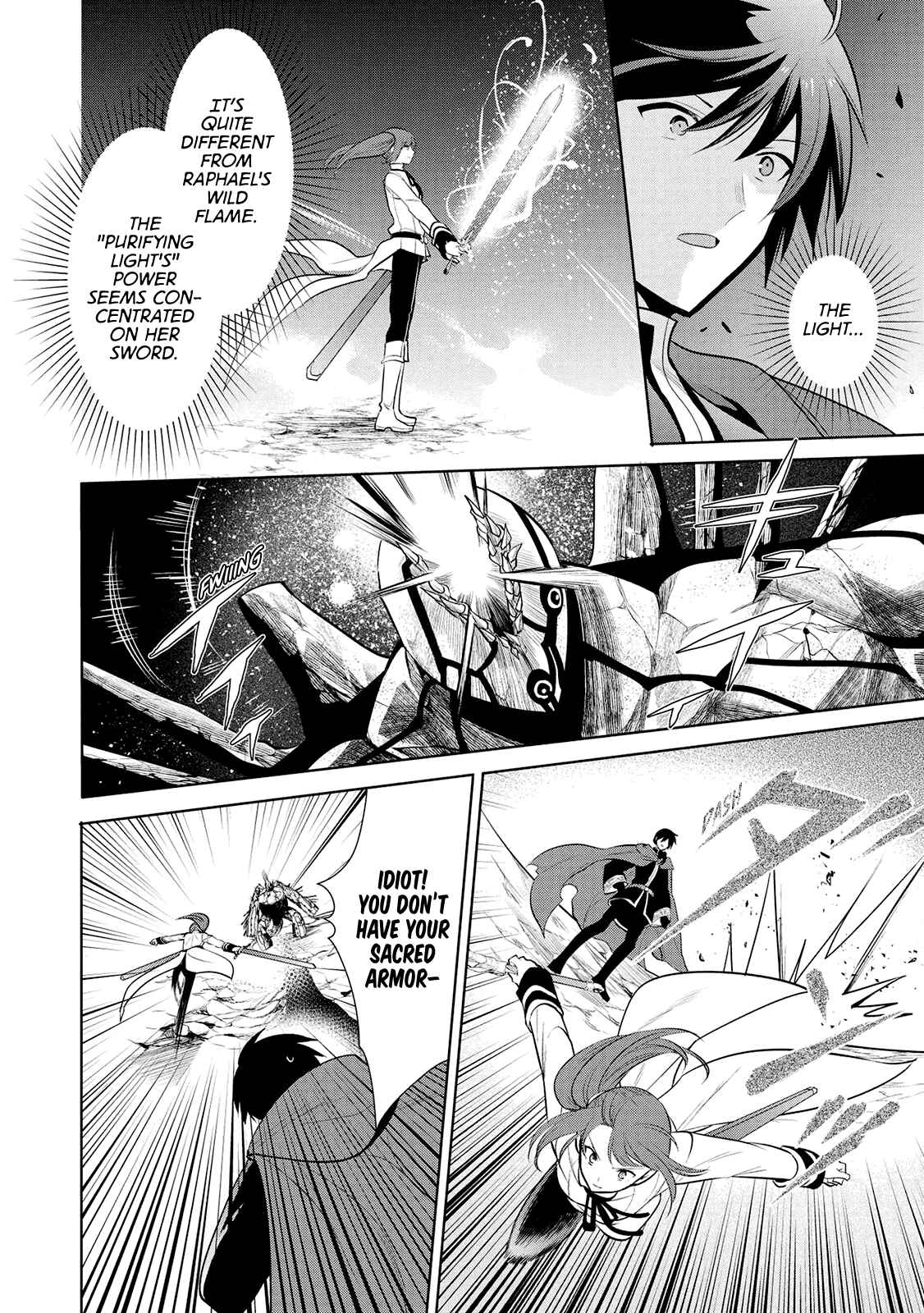 Page 6 Chapter 23 Maou no Ore ga Dorei Elf wo Yome ni Shitanda ga, Dou Medereba Ii?