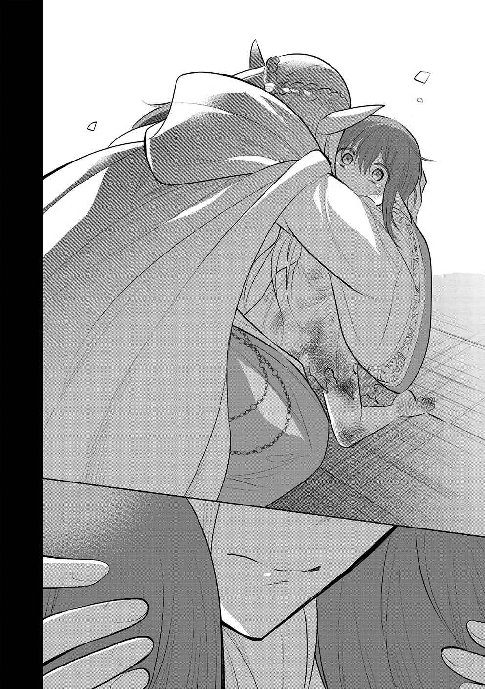 Page 16 Chapter 49 Maou no Ore ga Dorei Elf wo Yome ni Shitanda ga, Dou Medereba Ii?