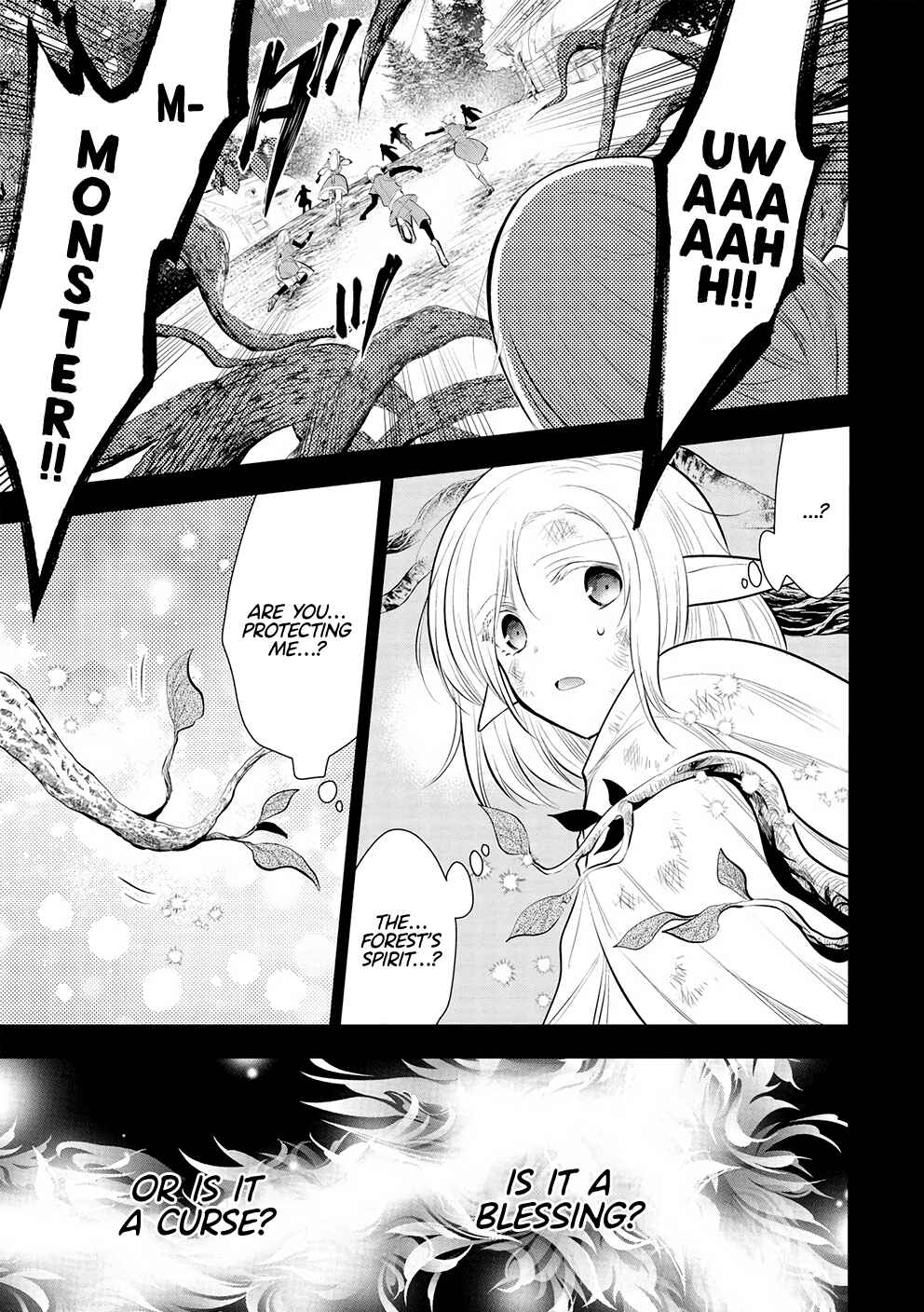 Page 5 Chapter 49 Maou no Ore ga Dorei Elf wo Yome ni Shitanda ga, Dou Medereba Ii?