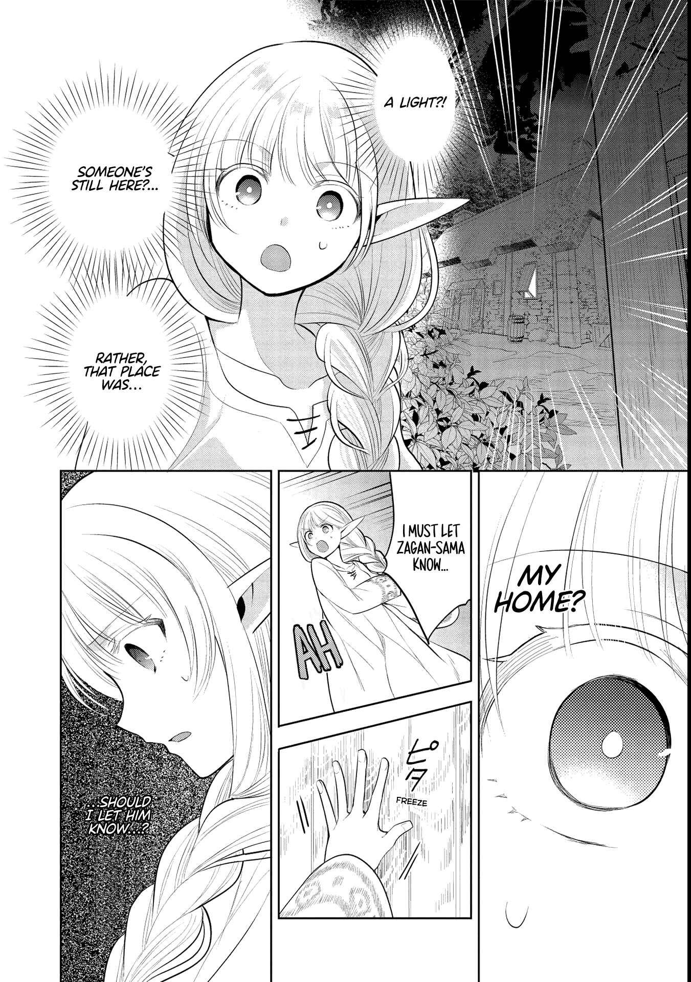 Page 22 Chapter 40 Maou no Ore ga Dorei Elf wo Yome ni Shitanda ga, Dou Medereba Ii?