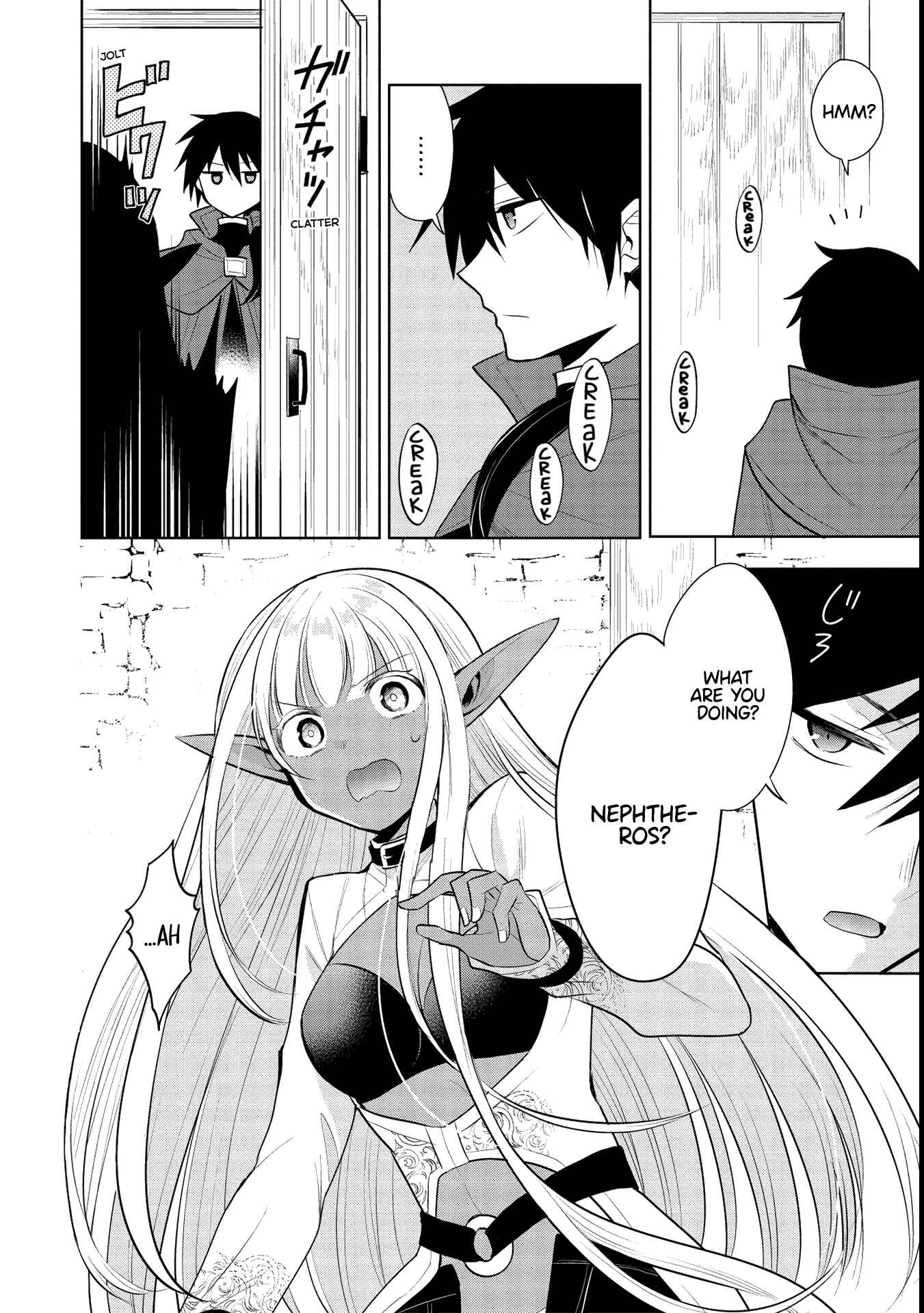 Page 6 Chapter 40 Maou no Ore ga Dorei Elf wo Yome ni Shitanda ga, Dou Medereba Ii?