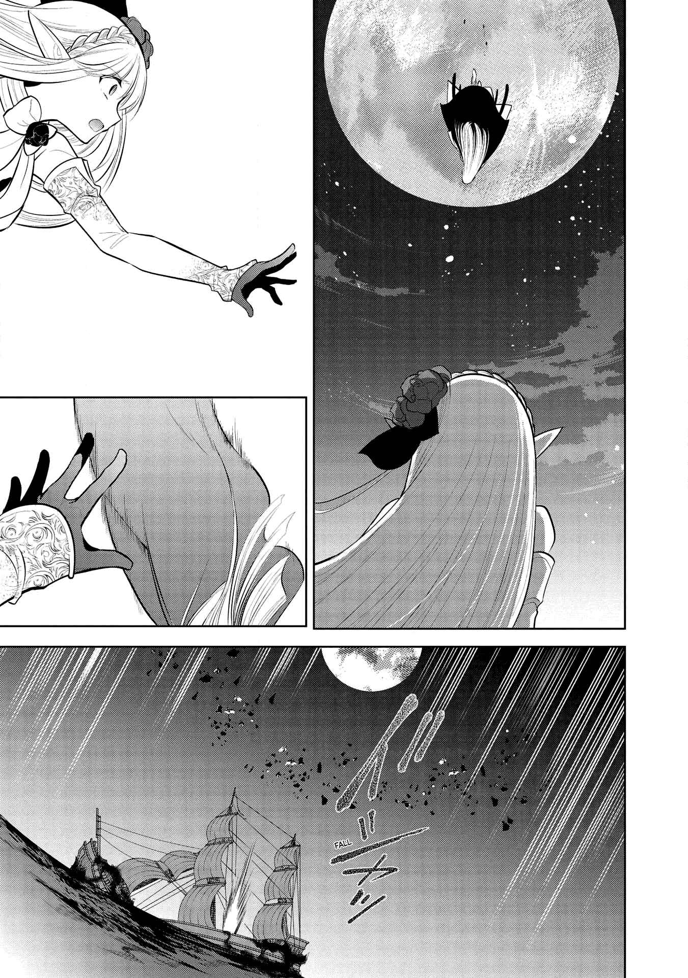 Page 11 Chapter 32 Maou no Ore ga Dorei Elf wo Yome ni Shitanda ga, Dou Medereba Ii?