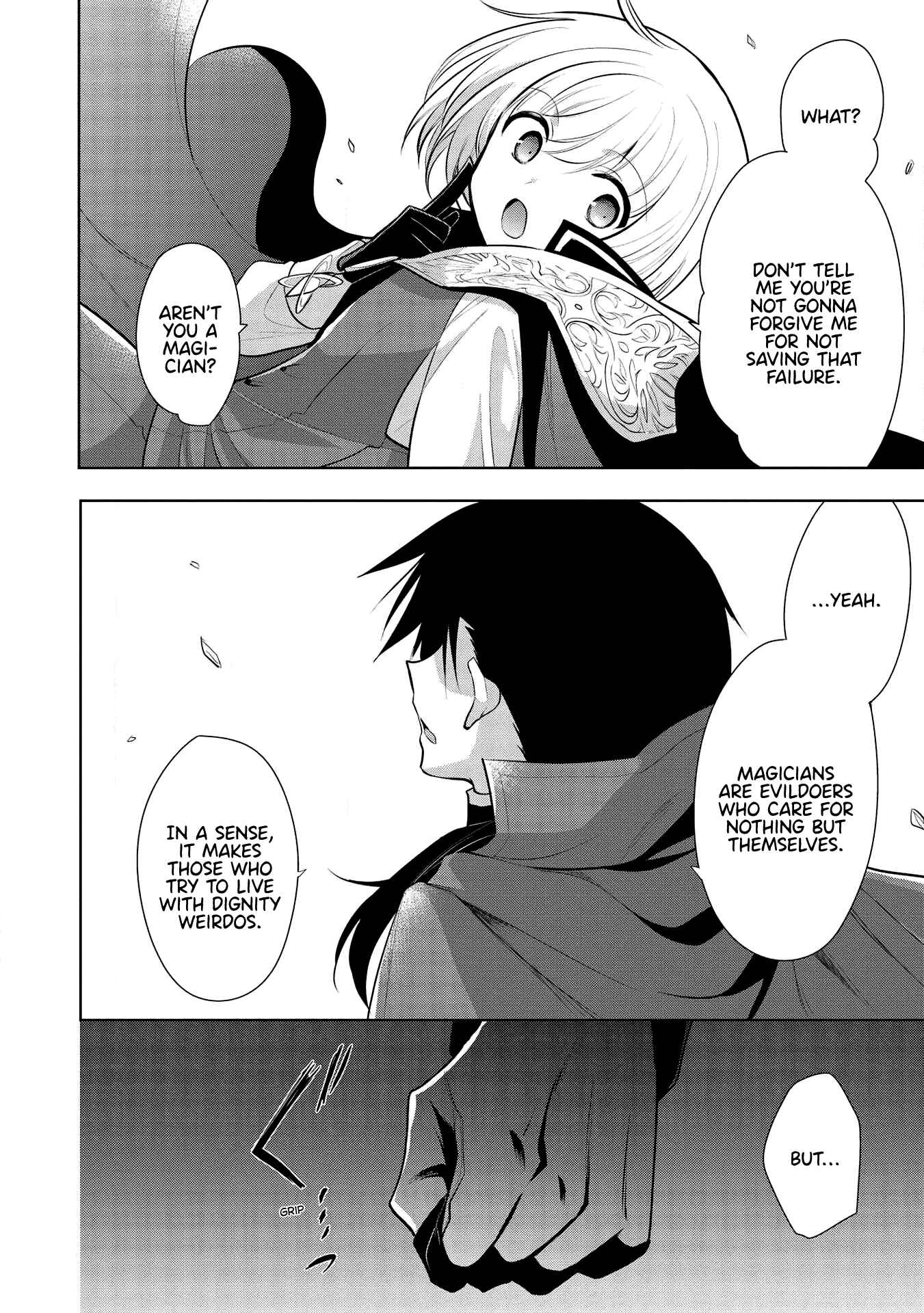 Page 18 Chapter 32 Maou no Ore ga Dorei Elf wo Yome ni Shitanda ga, Dou Medereba Ii?