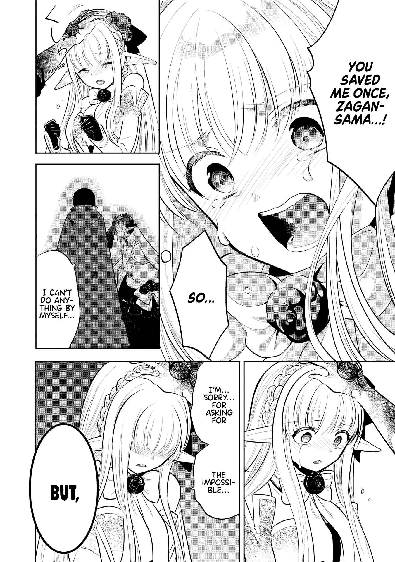 Page 24 Chapter 32 Maou no Ore ga Dorei Elf wo Yome ni Shitanda ga, Dou Medereba Ii?