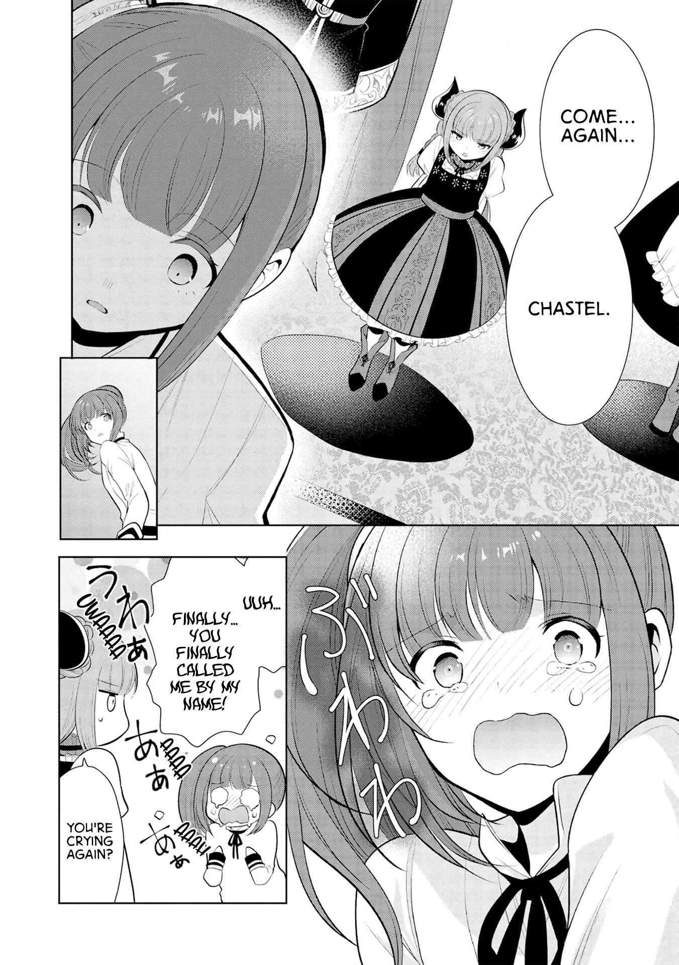 Page 6 Chapter 24 Maou no Ore ga Dorei Elf wo Yome ni Shitanda ga, Dou Medereba Ii?