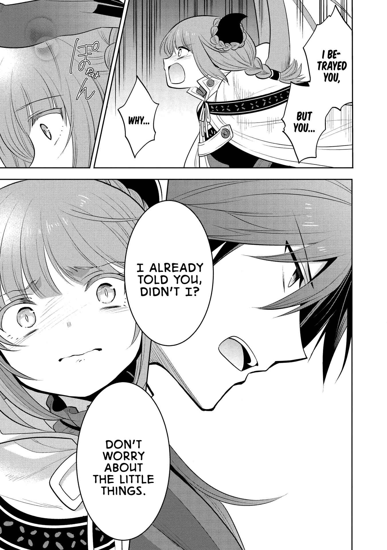 Page 12 Chapter 21 Maou no Ore ga Dorei Elf wo Yome ni Shitanda ga, Dou Medereba Ii?