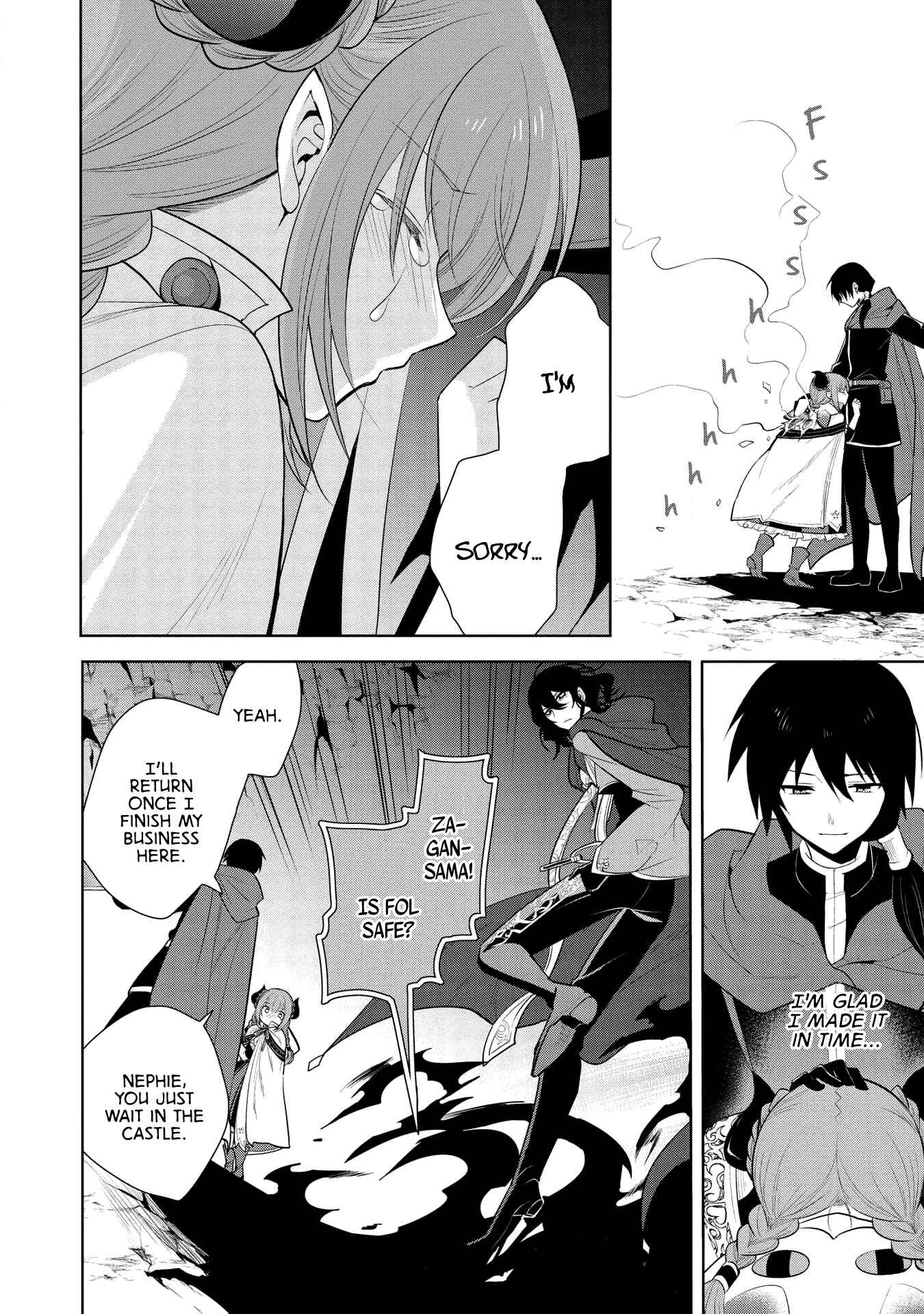 Page 13 Chapter 21 Maou no Ore ga Dorei Elf wo Yome ni Shitanda ga, Dou Medereba Ii?