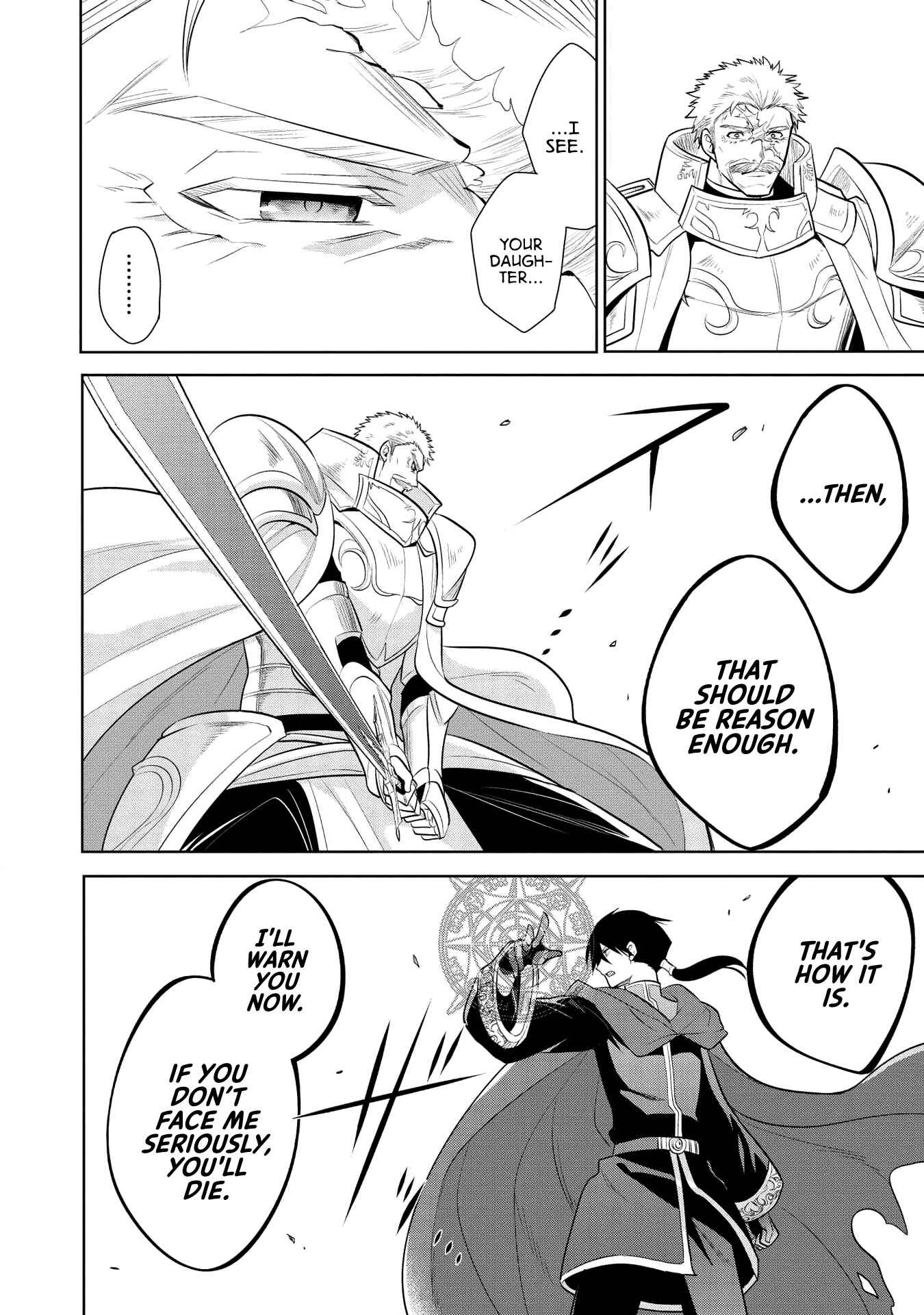Page 15 Chapter 21 Maou no Ore ga Dorei Elf wo Yome ni Shitanda ga, Dou Medereba Ii?