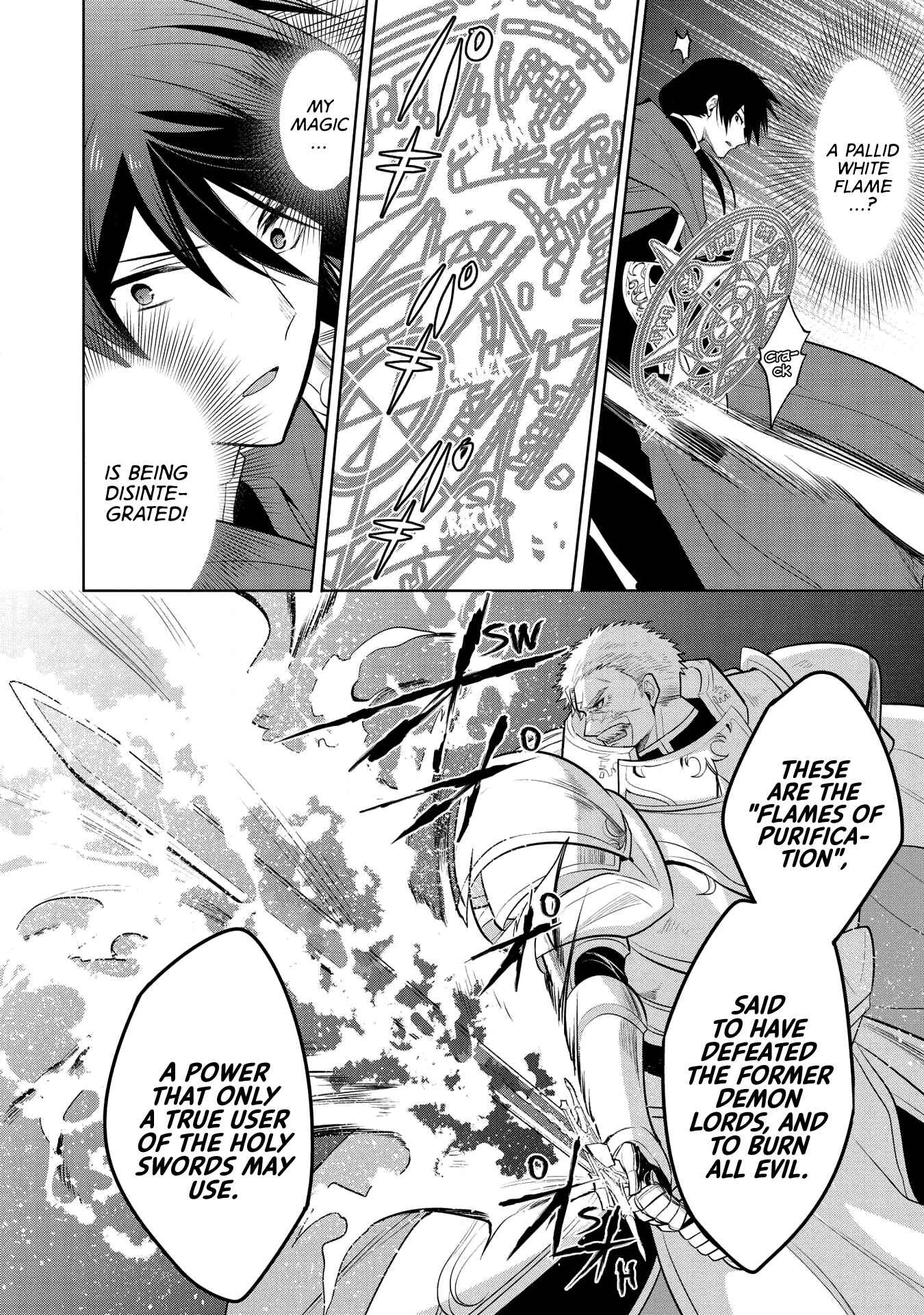 Page 17 Chapter 21 Maou no Ore ga Dorei Elf wo Yome ni Shitanda ga, Dou Medereba Ii?