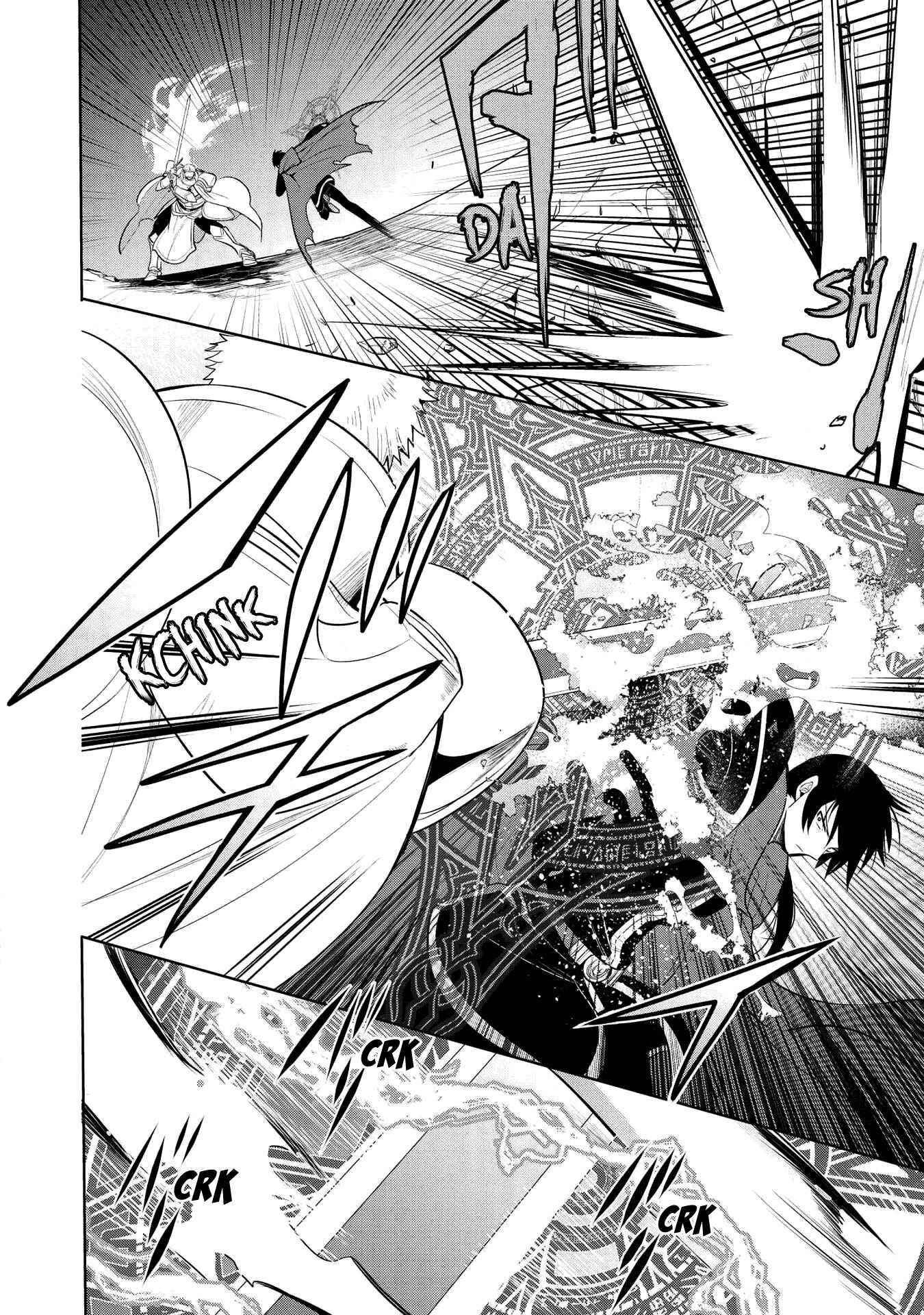 Page 19 Chapter 21 Maou no Ore ga Dorei Elf wo Yome ni Shitanda ga, Dou Medereba Ii?