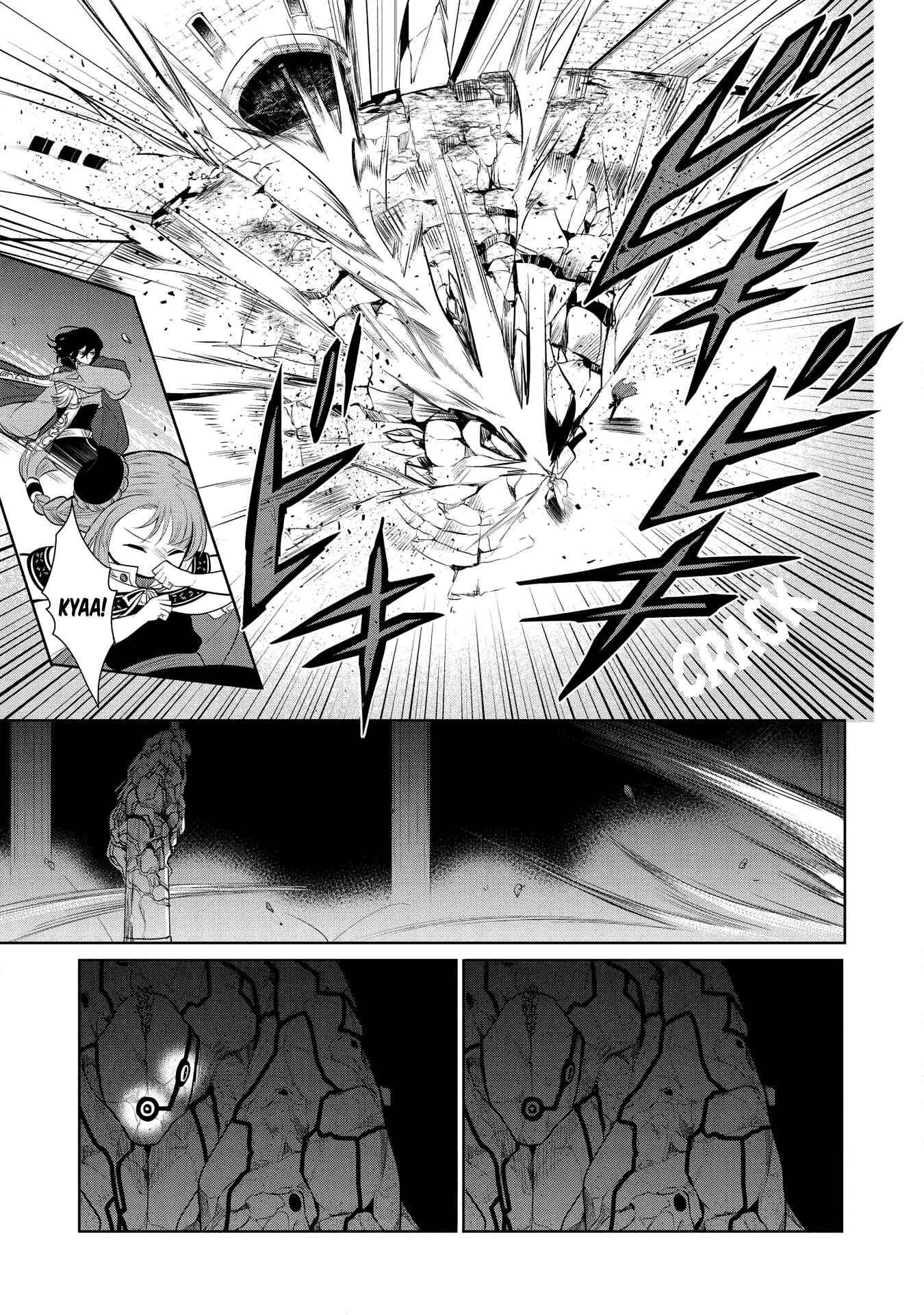 Page 24 Chapter 21 Maou no Ore ga Dorei Elf wo Yome ni Shitanda ga, Dou Medereba Ii?