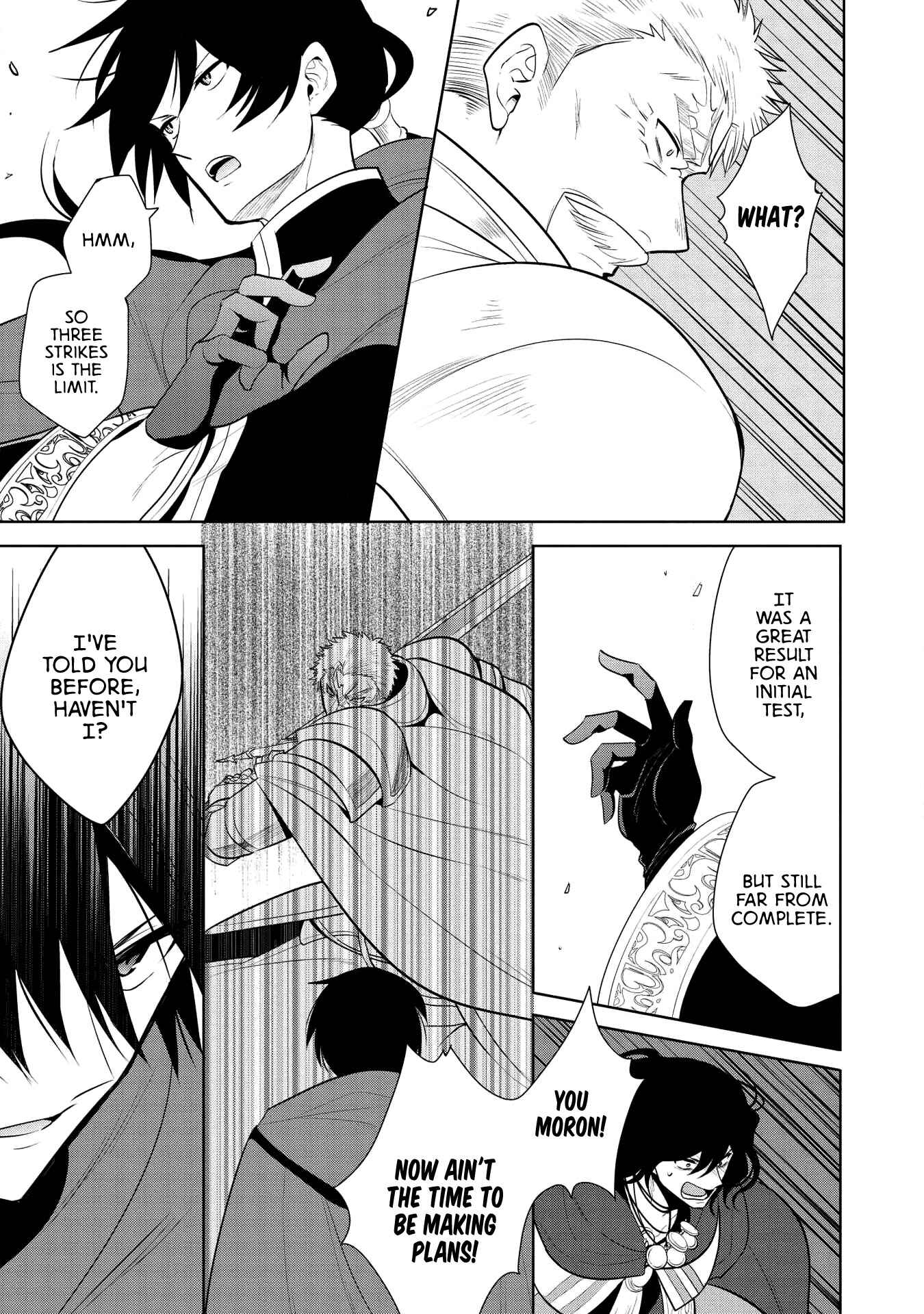 Page 26 Chapter 21 Maou no Ore ga Dorei Elf wo Yome ni Shitanda ga, Dou Medereba Ii?