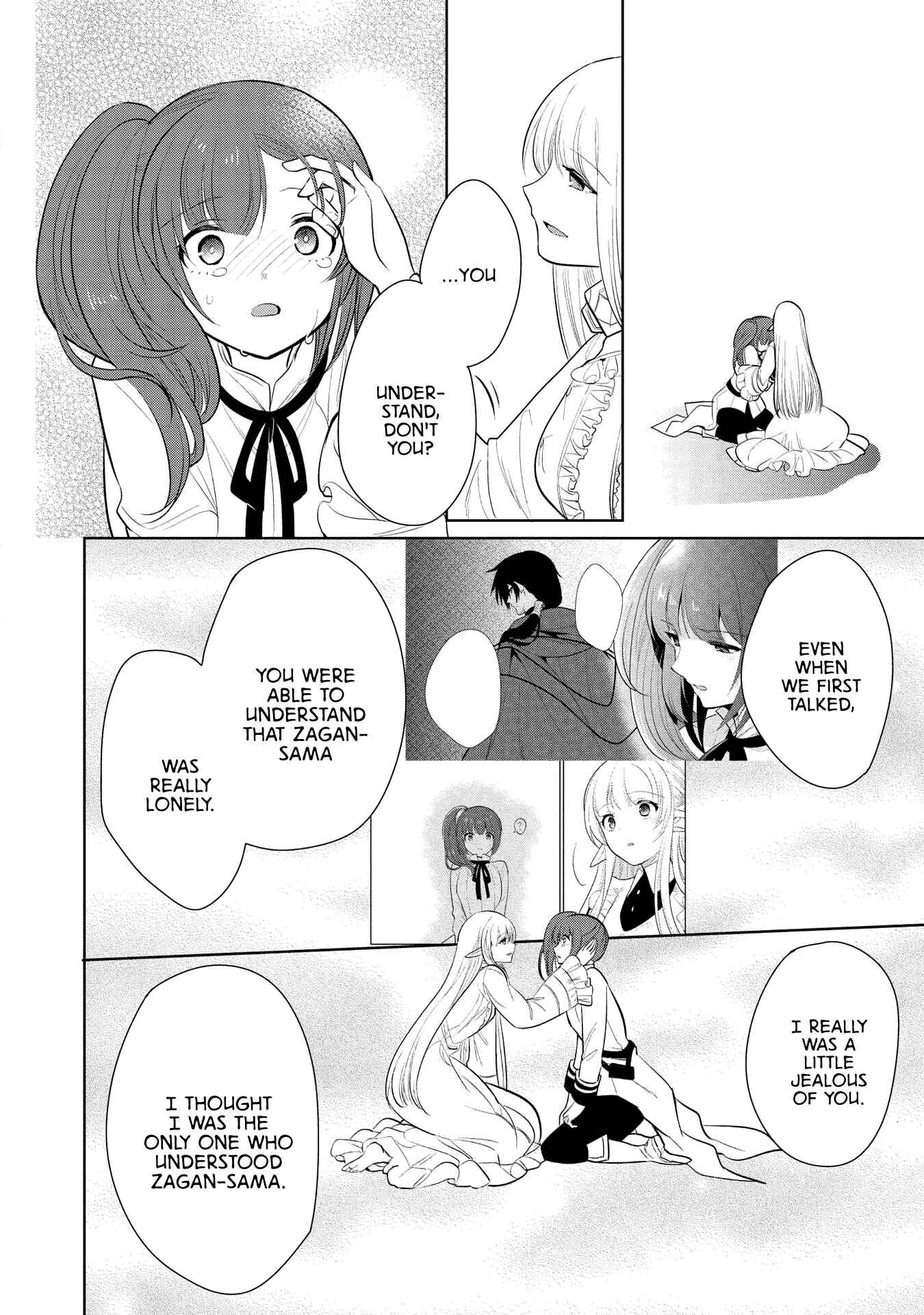 Page 39 Chapter 21 Maou no Ore ga Dorei Elf wo Yome ni Shitanda ga, Dou Medereba Ii?
