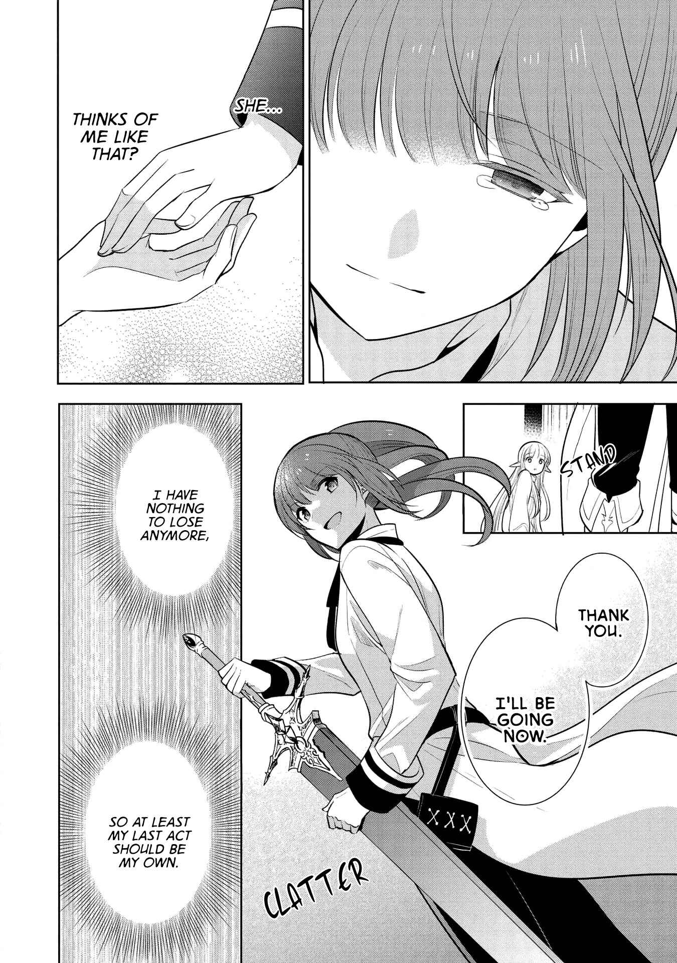 Page 43 Chapter 21 Maou no Ore ga Dorei Elf wo Yome ni Shitanda ga, Dou Medereba Ii?