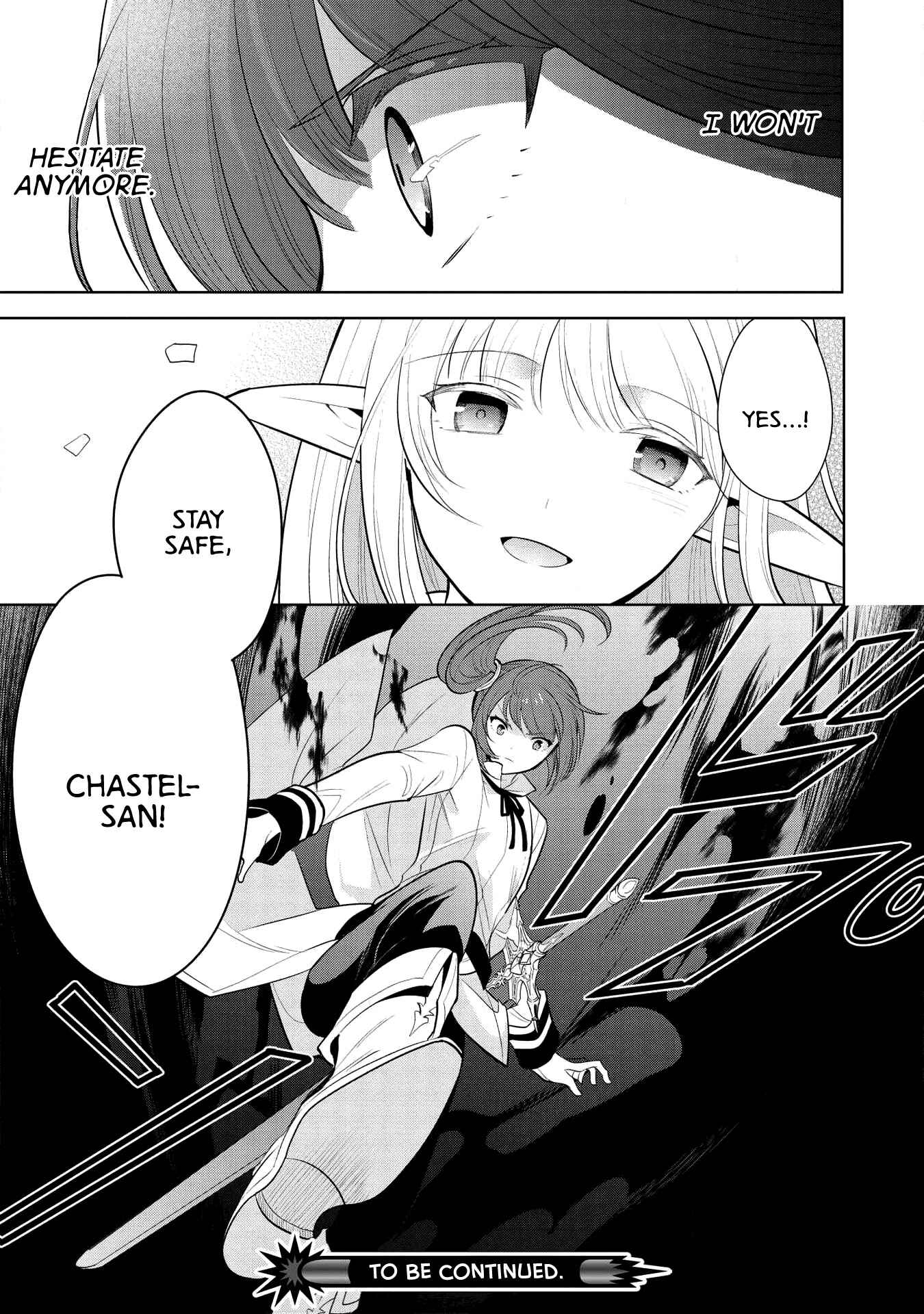 Page 44 Chapter 21 Maou no Ore ga Dorei Elf wo Yome ni Shitanda ga, Dou Medereba Ii?