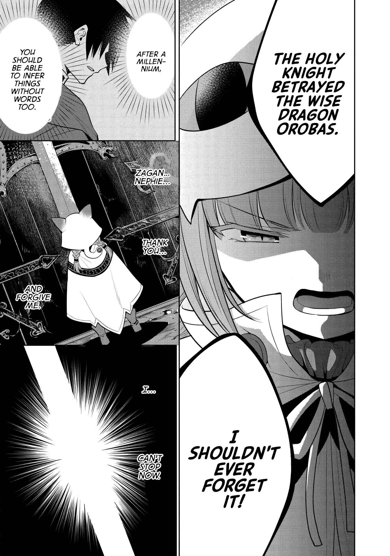Page 5 Chapter 21 Maou no Ore ga Dorei Elf wo Yome ni Shitanda ga, Dou Medereba Ii?