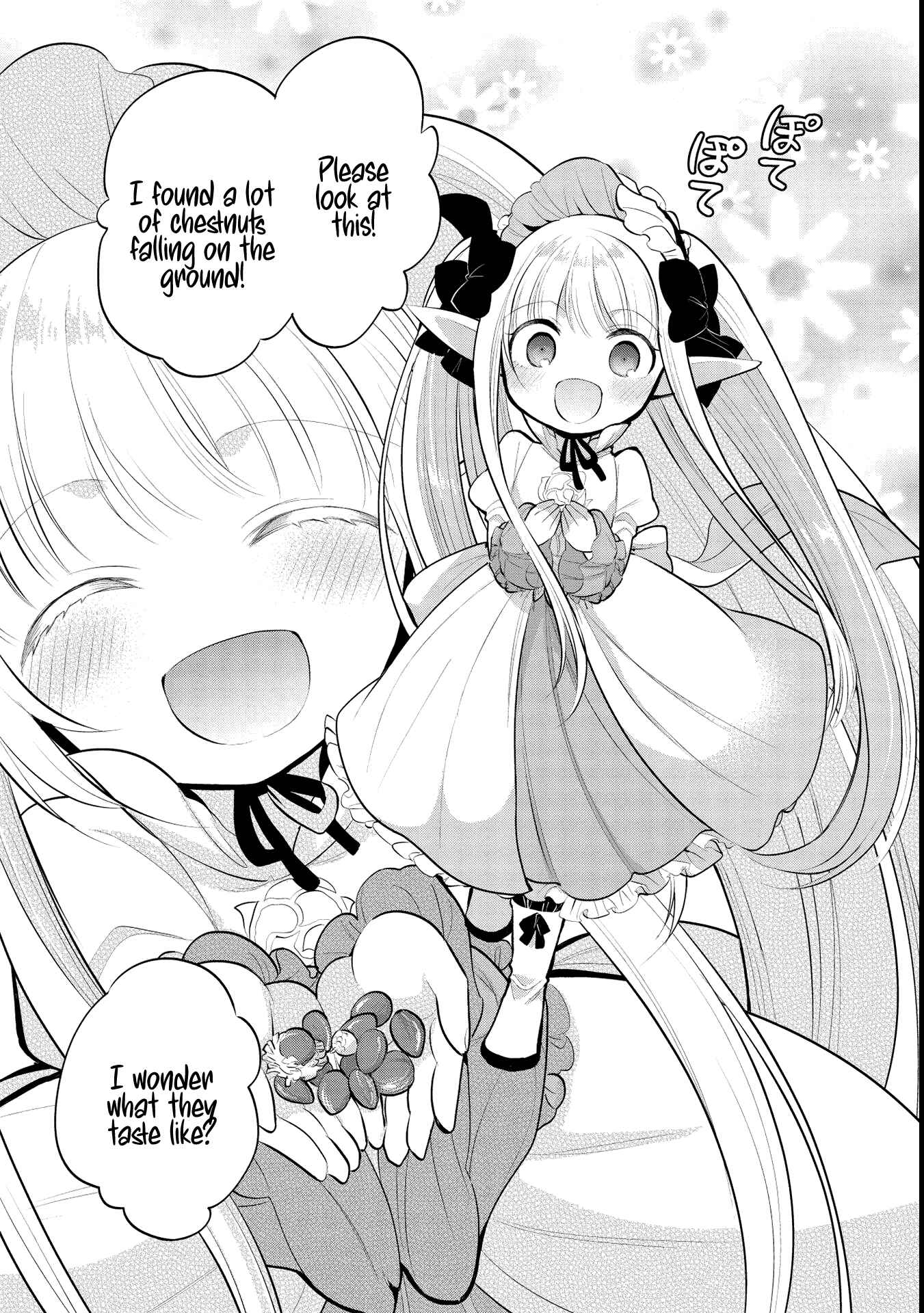 Page 13 Chapter 42 Maou no Ore ga Dorei Elf wo Yome ni Shitanda ga, Dou Medereba Ii?