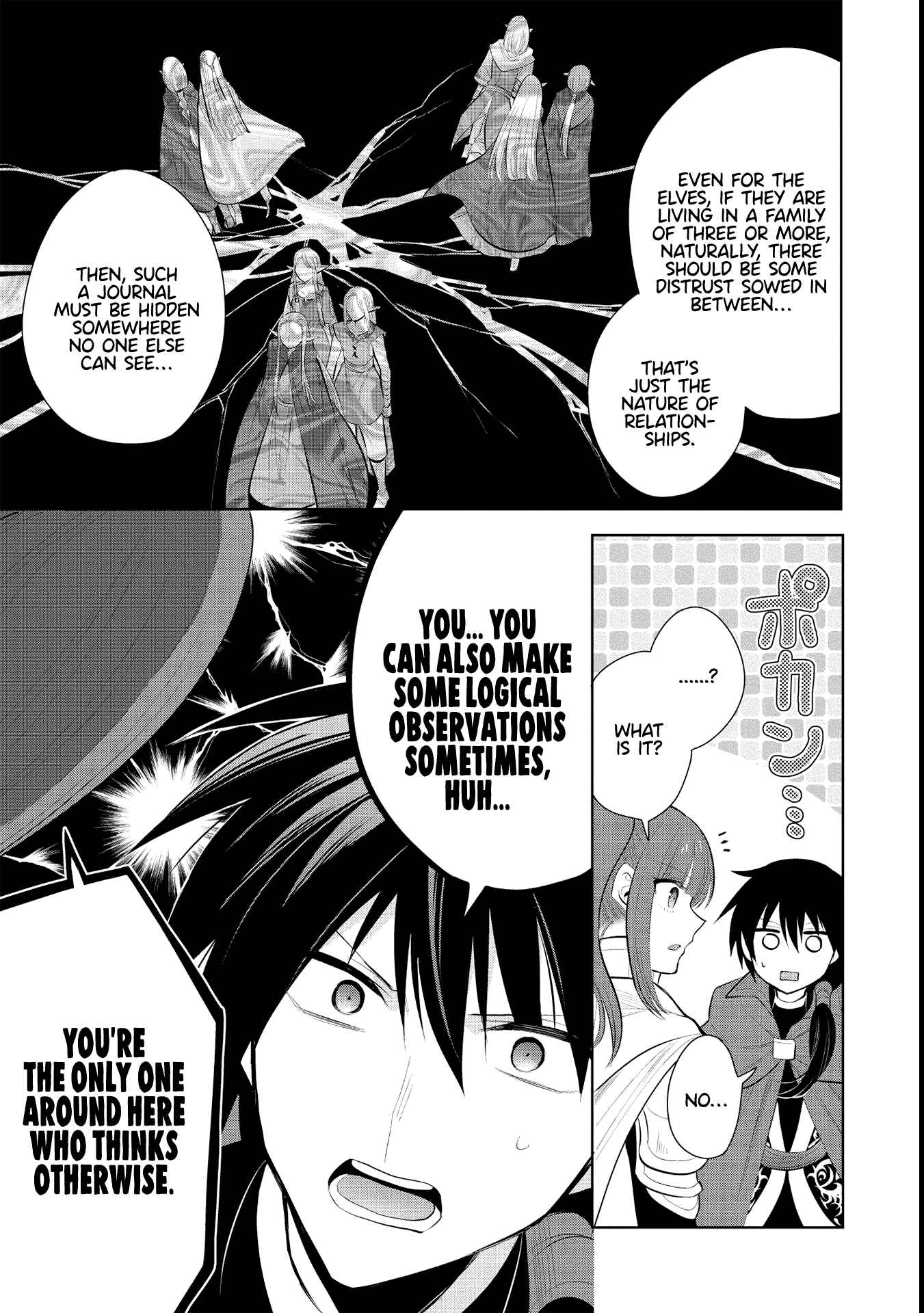 Page 21 Chapter 42 Maou no Ore ga Dorei Elf wo Yome ni Shitanda ga, Dou Medereba Ii?