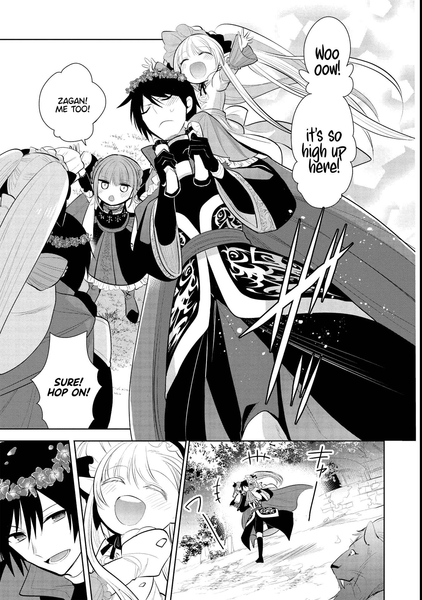 Page 25 Chapter 42 Maou no Ore ga Dorei Elf wo Yome ni Shitanda ga, Dou Medereba Ii?