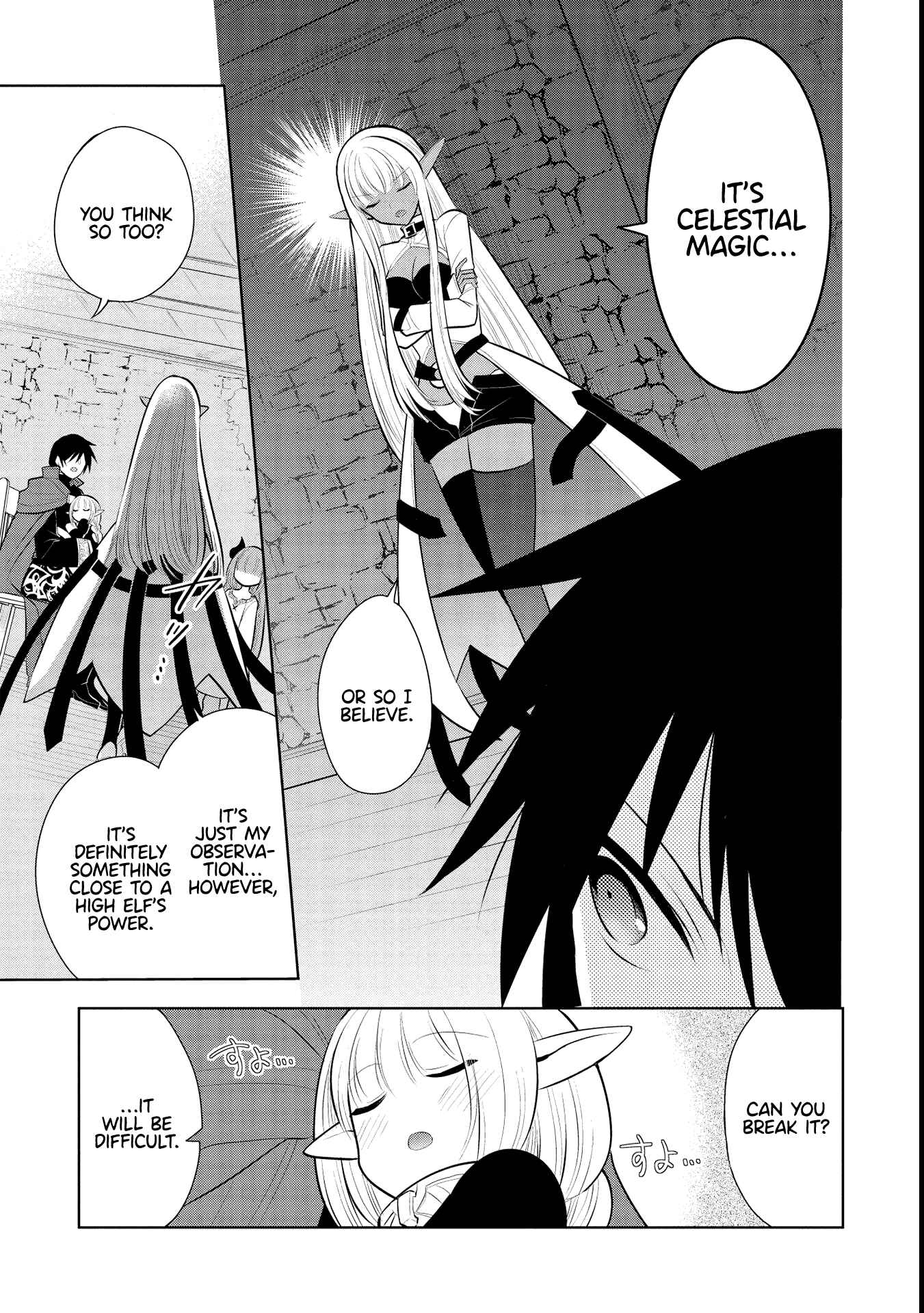 Page 5 Chapter 42 Maou no Ore ga Dorei Elf wo Yome ni Shitanda ga, Dou Medereba Ii?