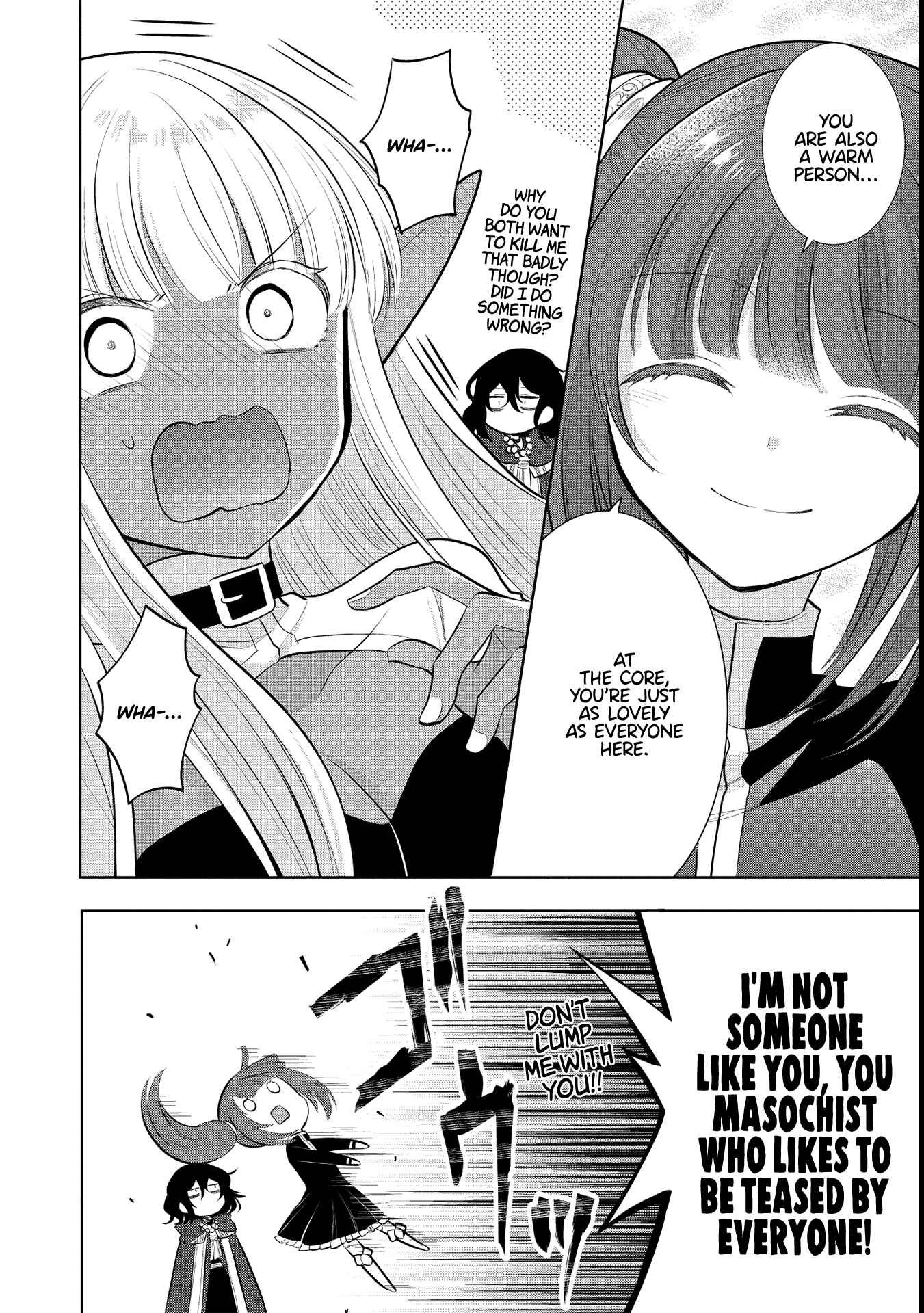 Page 8 Chapter 42 Maou no Ore ga Dorei Elf wo Yome ni Shitanda ga, Dou Medereba Ii?