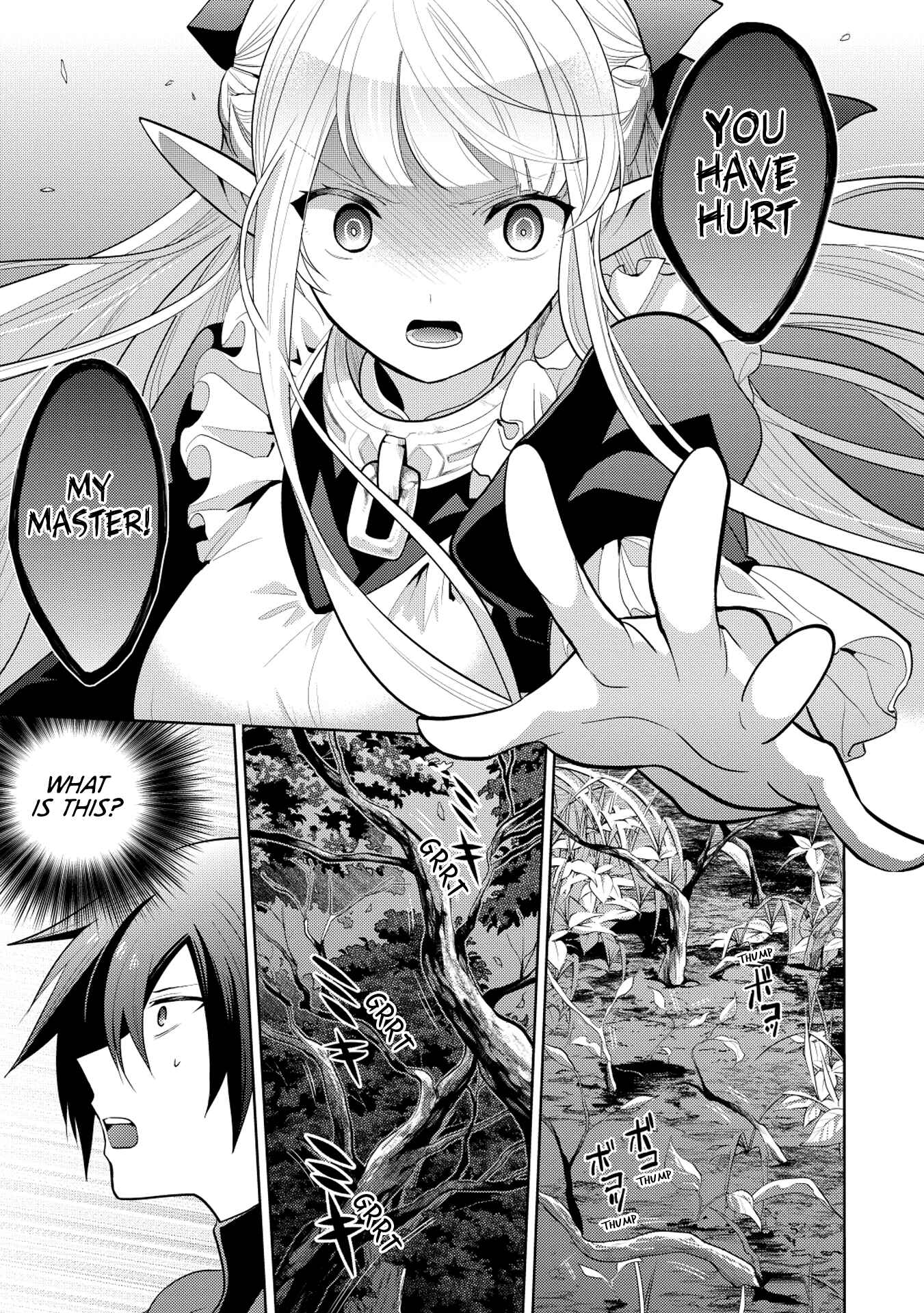 Page 1 Chapter 7 Maou no Ore ga Dorei Elf wo Yome ni Shitanda ga, Dou Medereba Ii?