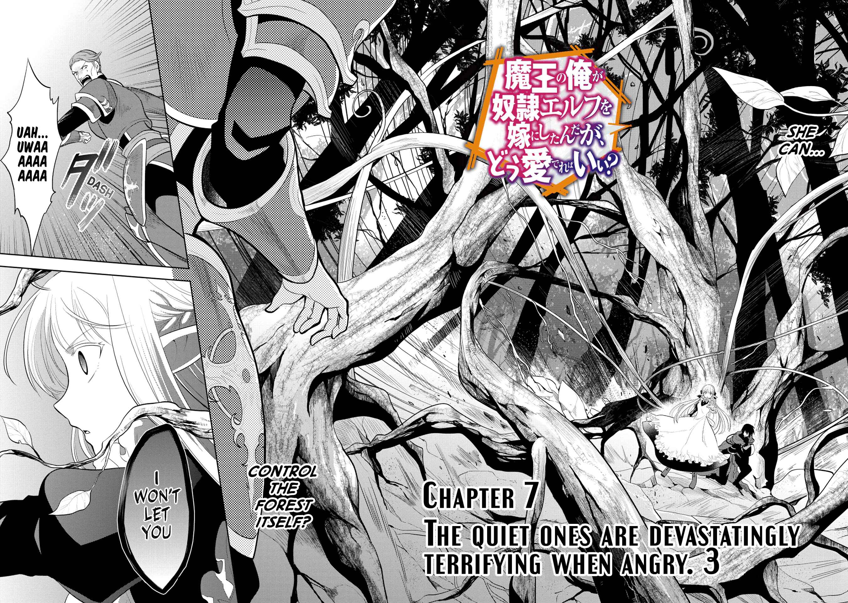 Page 2 Chapter 7 Maou no Ore ga Dorei Elf wo Yome ni Shitanda ga, Dou Medereba Ii?