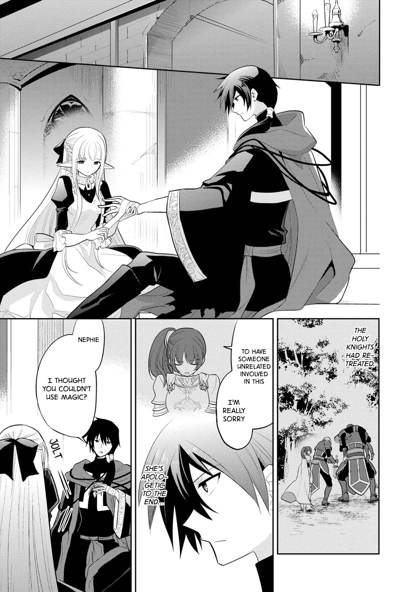 Page 6 Chapter 7 Maou no Ore ga Dorei Elf wo Yome ni Shitanda ga, Dou Medereba Ii?