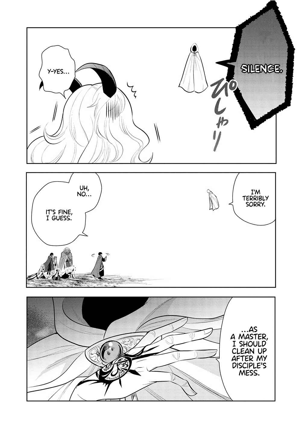 Page 17 Chapter 46 Maou no Ore ga Dorei Elf wo Yome ni Shitanda ga, Dou Medereba Ii?