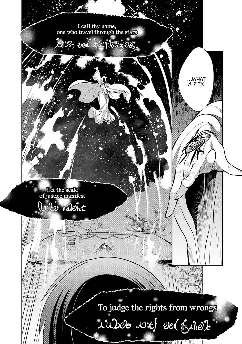 Page 19 Chapter 46 Maou no Ore ga Dorei Elf wo Yome ni Shitanda ga, Dou Medereba Ii?