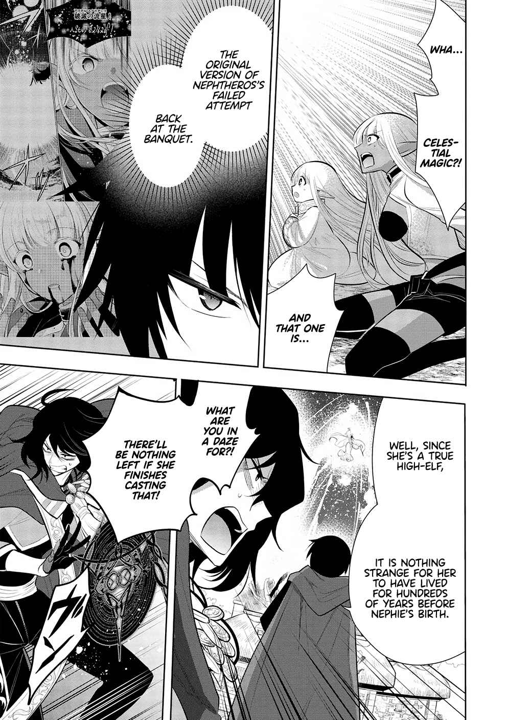 Page 20 Chapter 46 Maou no Ore ga Dorei Elf wo Yome ni Shitanda ga, Dou Medereba Ii?