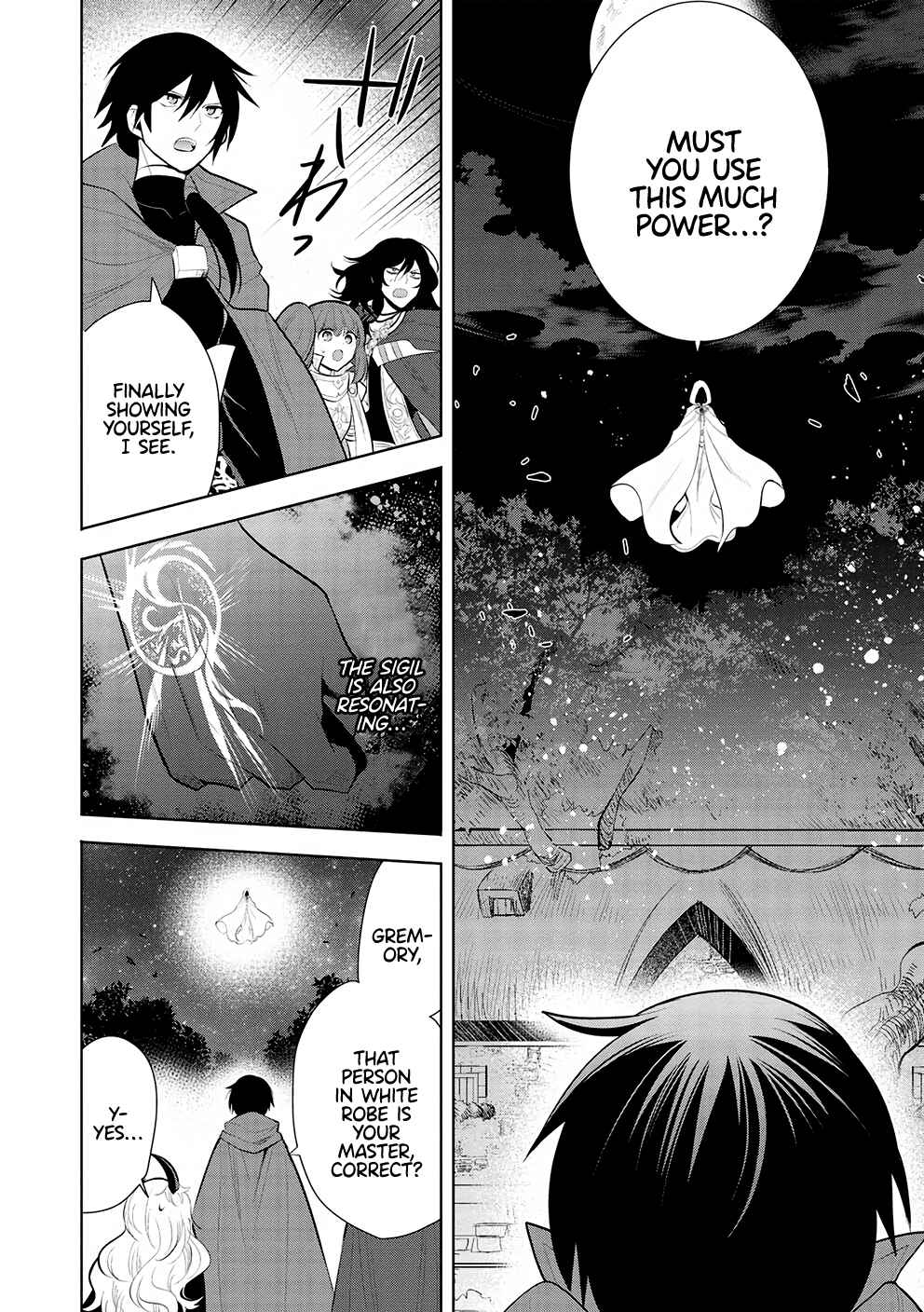 Page 7 Chapter 46 Maou no Ore ga Dorei Elf wo Yome ni Shitanda ga, Dou Medereba Ii?
