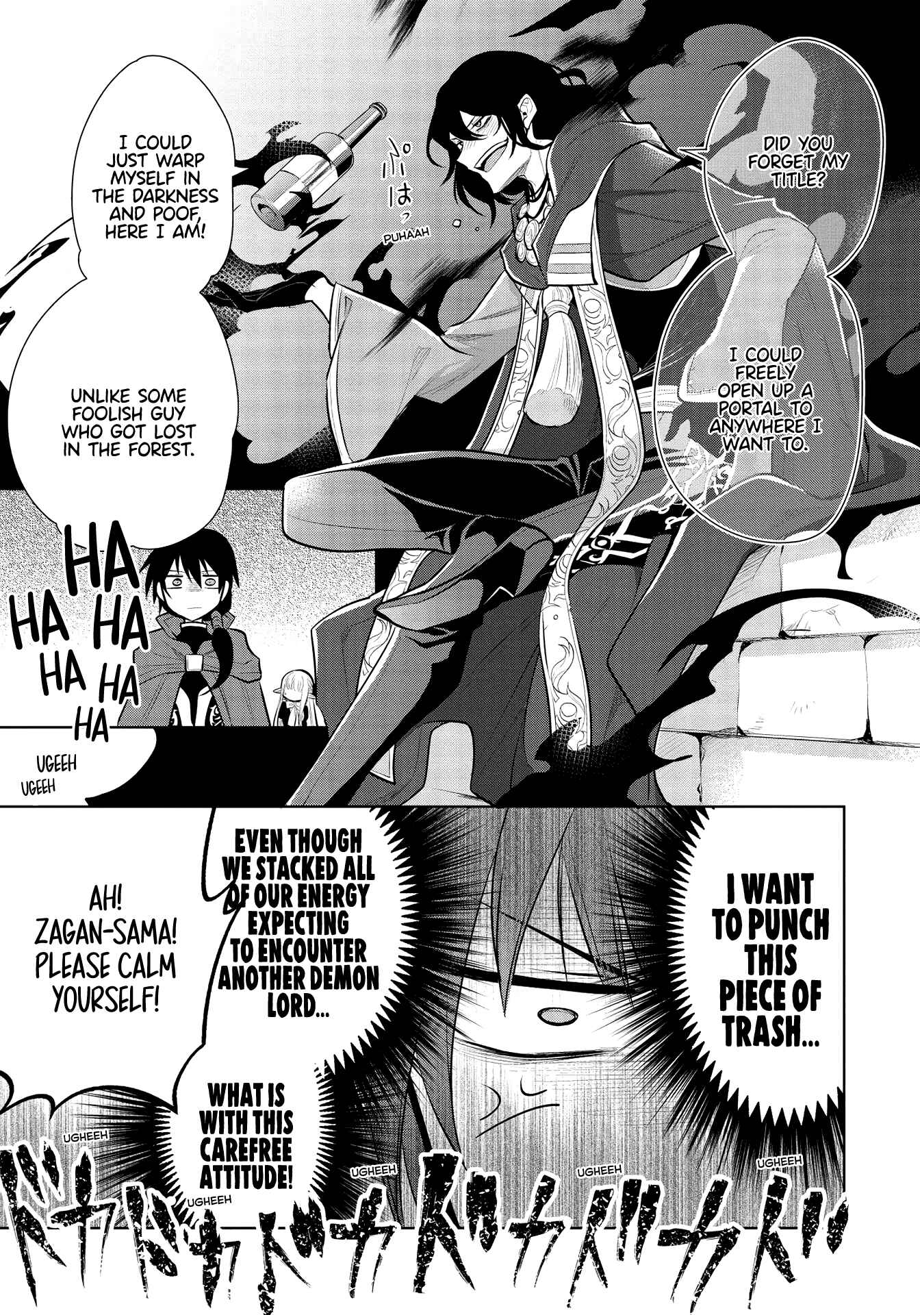 Page 21 Chapter 38 Maou no Ore ga Dorei Elf wo Yome ni Shitanda ga, Dou Medereba Ii?