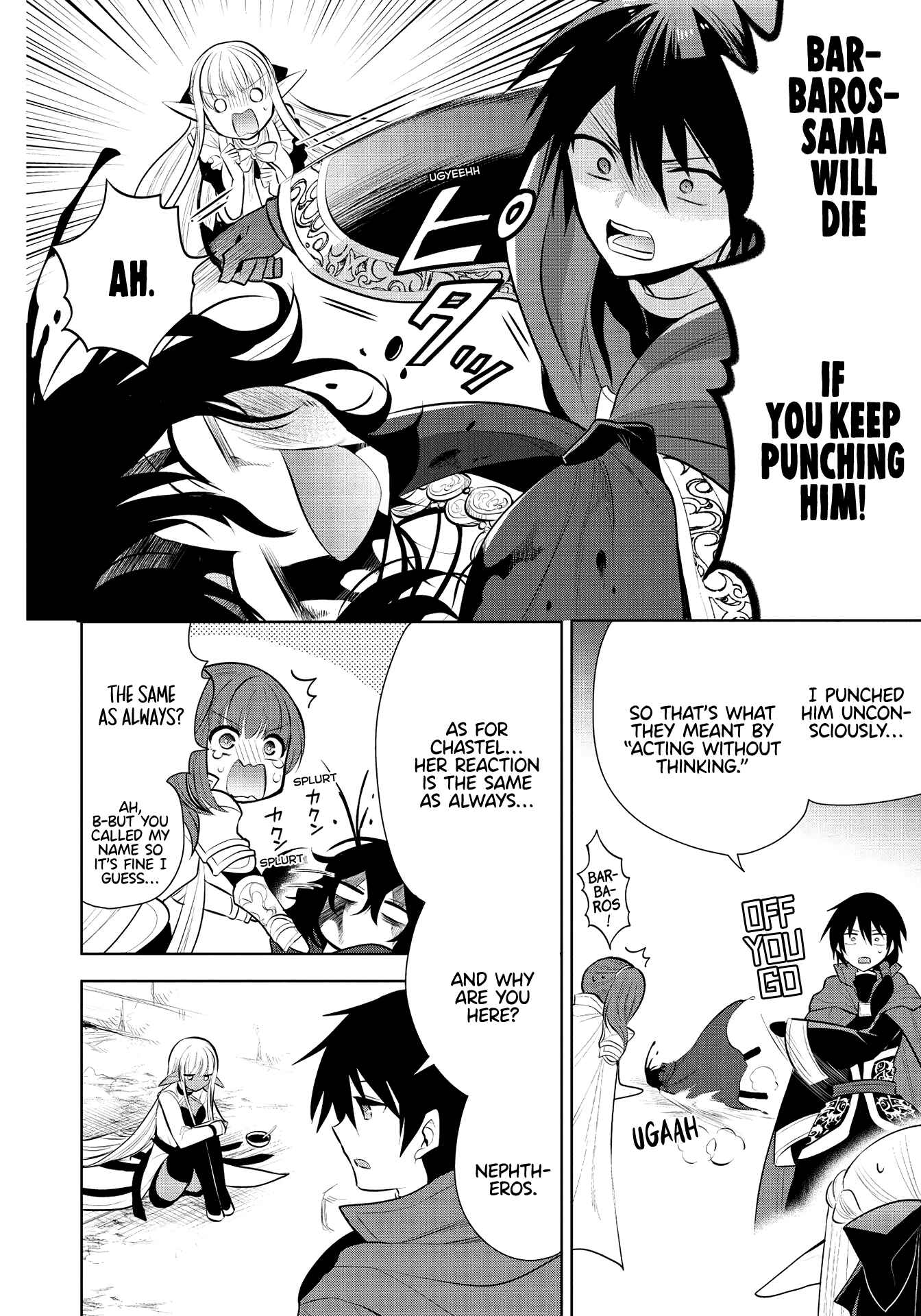 Page 22 Chapter 38 Maou no Ore ga Dorei Elf wo Yome ni Shitanda ga, Dou Medereba Ii?