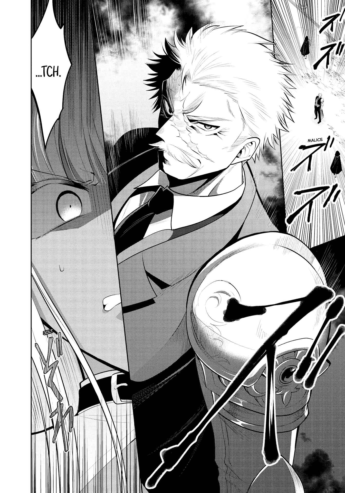 Page 4 Chapter 38 Maou no Ore ga Dorei Elf wo Yome ni Shitanda ga, Dou Medereba Ii?