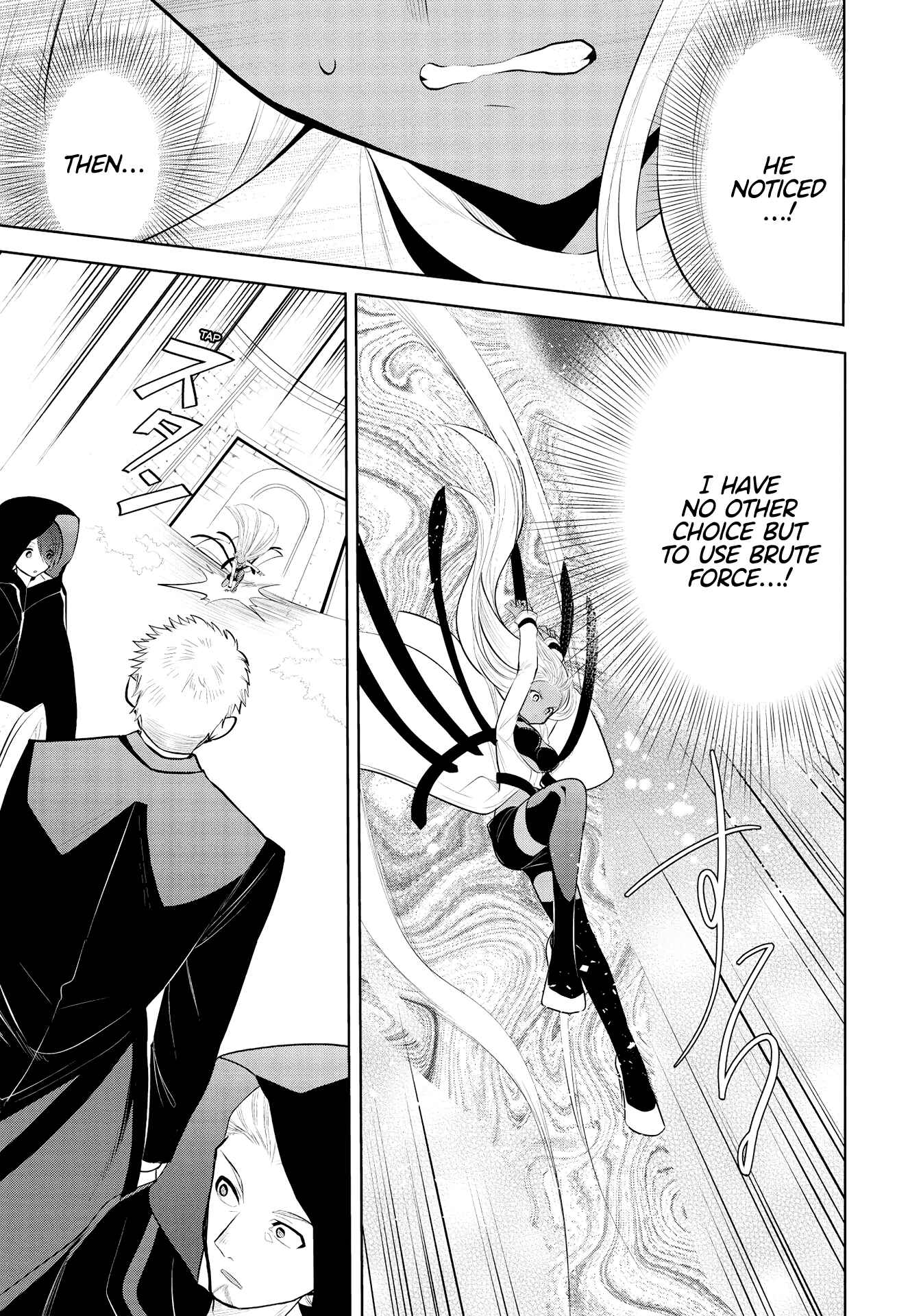 Page 5 Chapter 38 Maou no Ore ga Dorei Elf wo Yome ni Shitanda ga, Dou Medereba Ii?